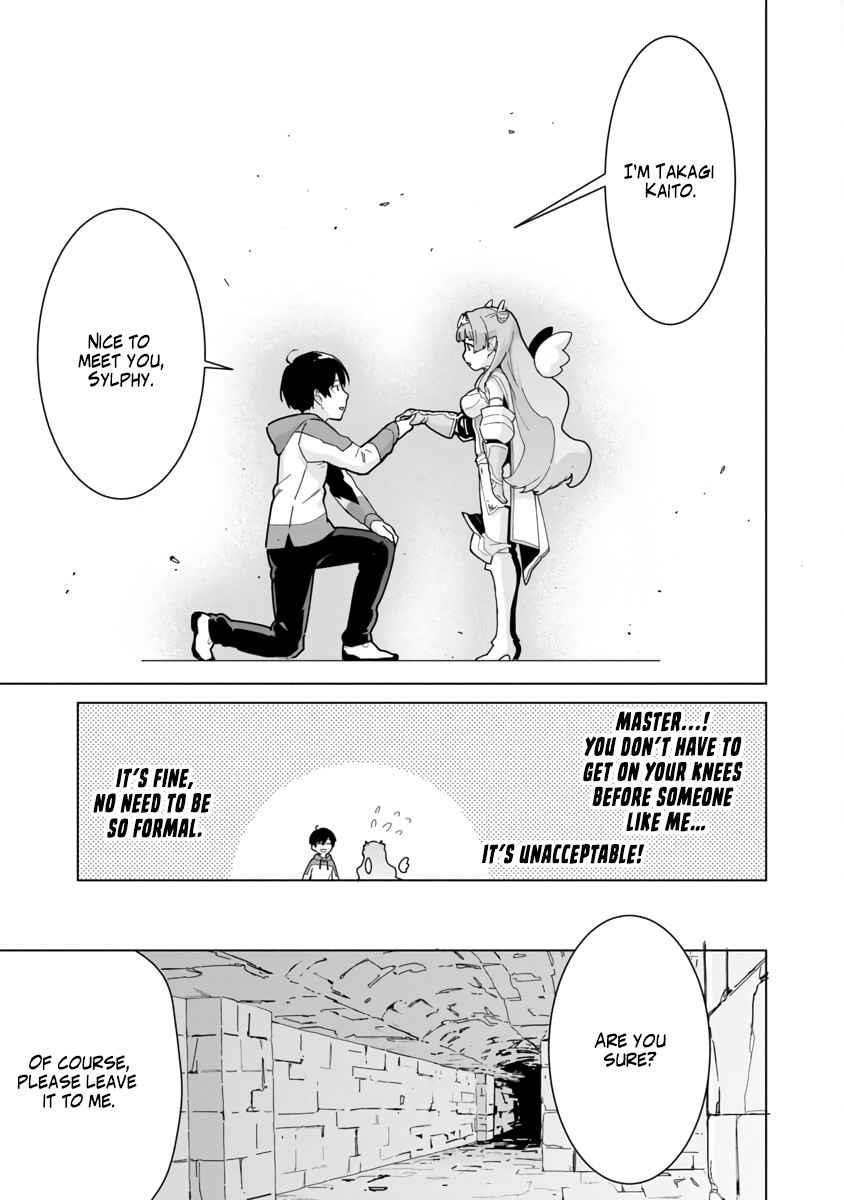 The Story of an Exploration Hero Who Has Worked His Way up From Common People Chapter 2 - Page 10 in English