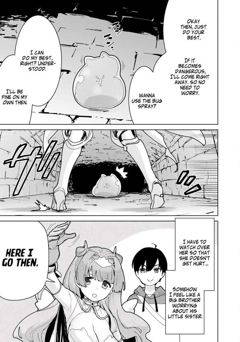 The Story of an Exploration Hero Who Has Worked His Way up From Common People Chapter 2 - Page 16 in English