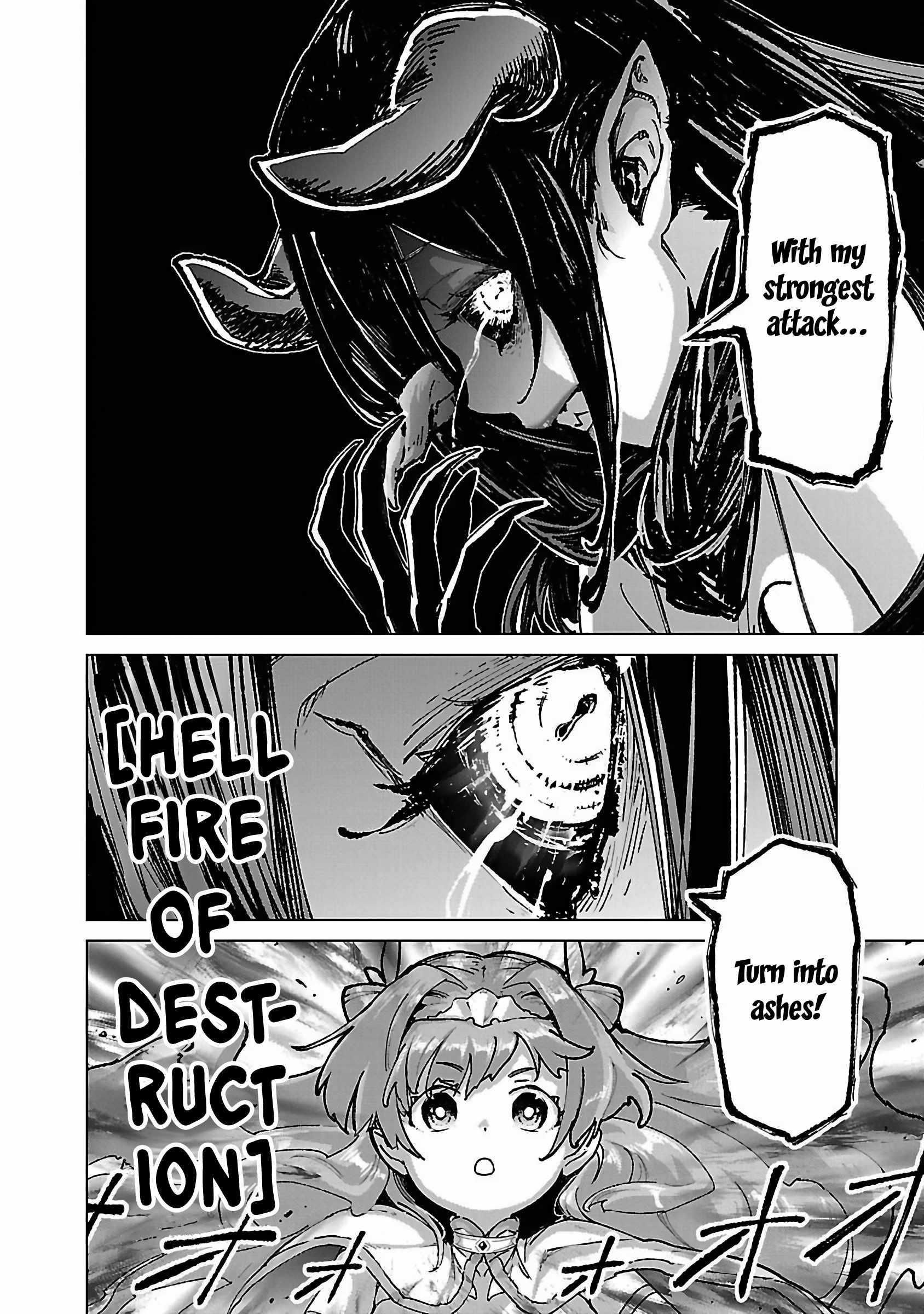The Story of an Exploration Hero Who Has Worked His Way up From Common People Chapter 20 - Page 9 in English