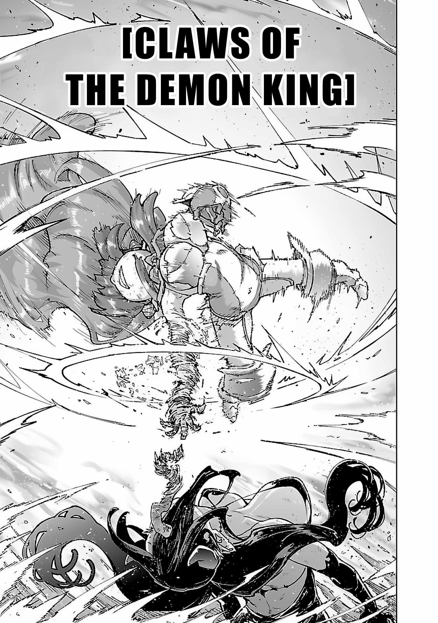The Story of an Exploration Hero Who Has Worked His Way up From Common People Chapter 23 - Page 14 in English