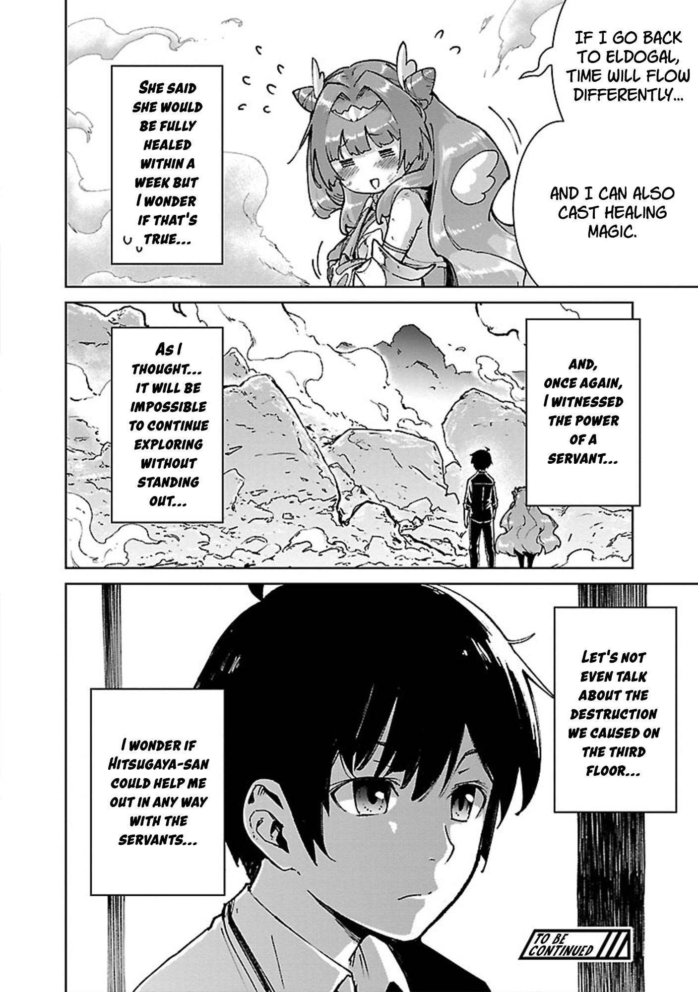 The Story of an Exploration Hero Who Has Worked His Way up From Common People Chapter 25 - Page 20 in English