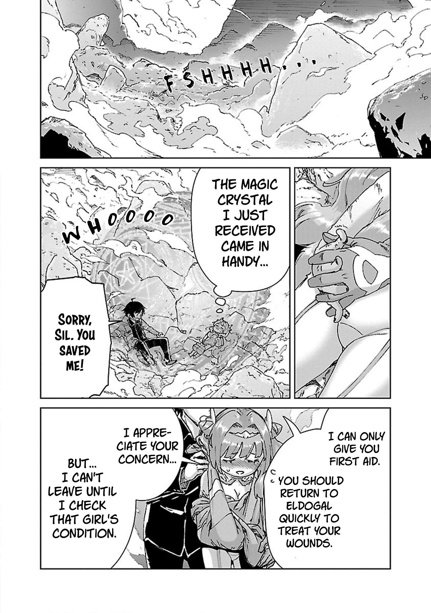 The Story of an Exploration Hero Who Has Worked His Way up From Common People Chapter 25 - Page 4 in English