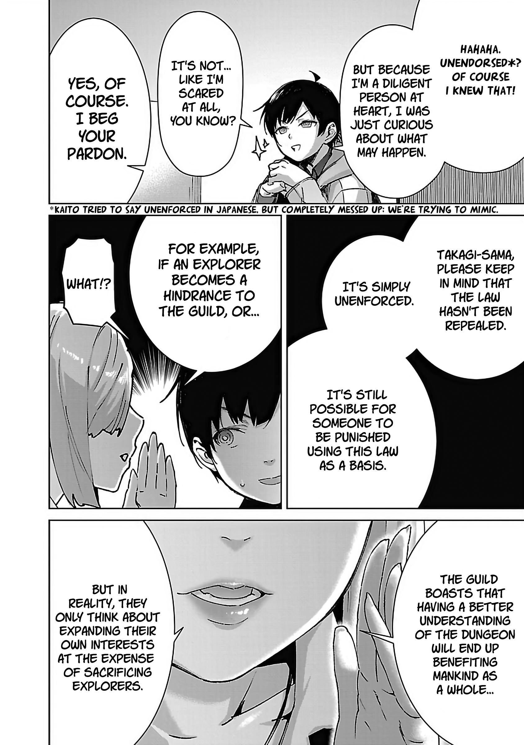 The Story of an Exploration Hero Who Has Worked His Way up From Common People Chapter 26 - Page 4 in English