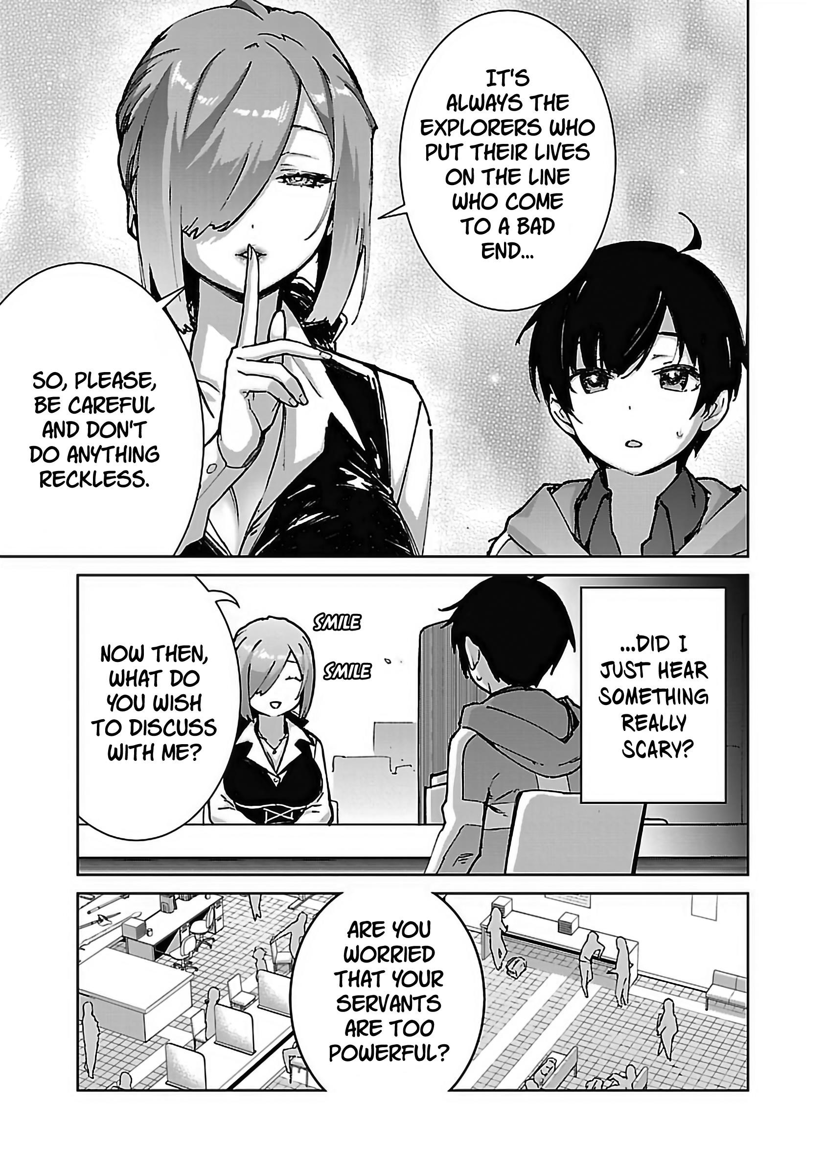 The Story of an Exploration Hero Who Has Worked His Way up From Common People Chapter 26 - Page 5 in English