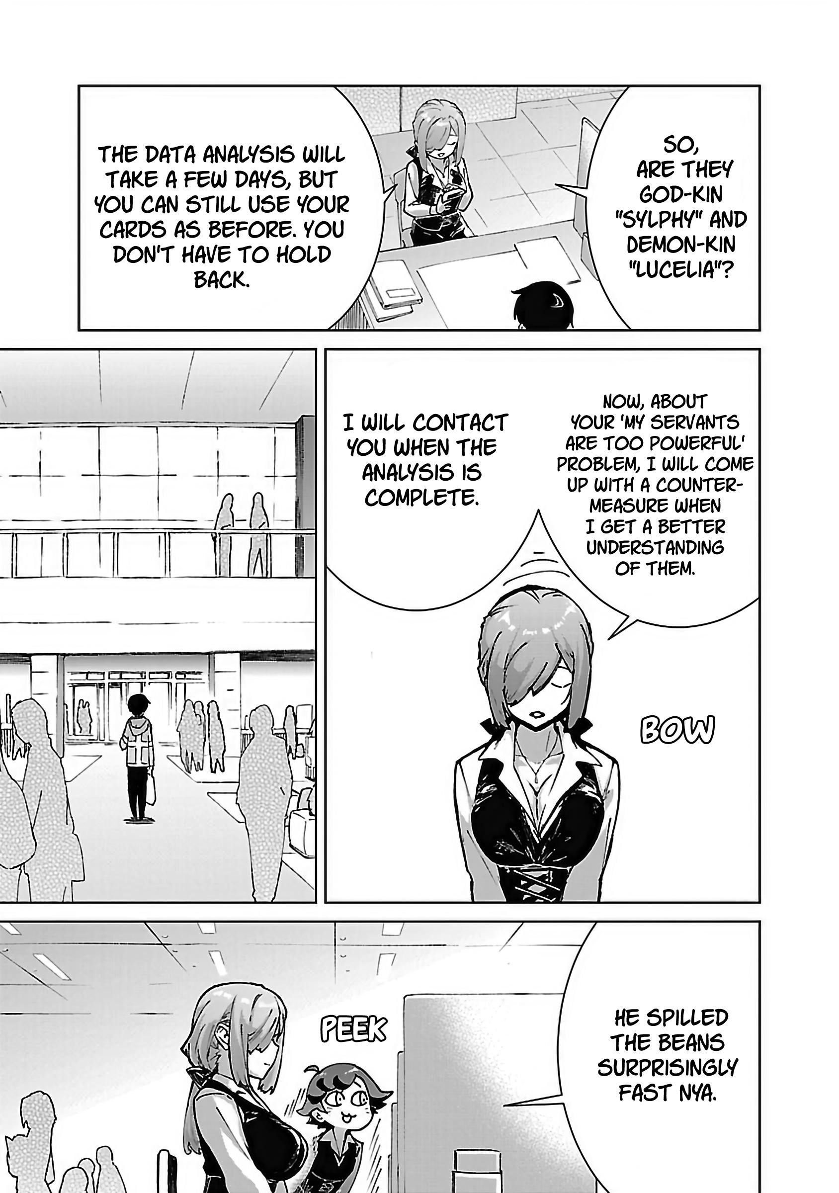 The Story of an Exploration Hero Who Has Worked His Way up From Common People Chapter 26 - Page 7 in English