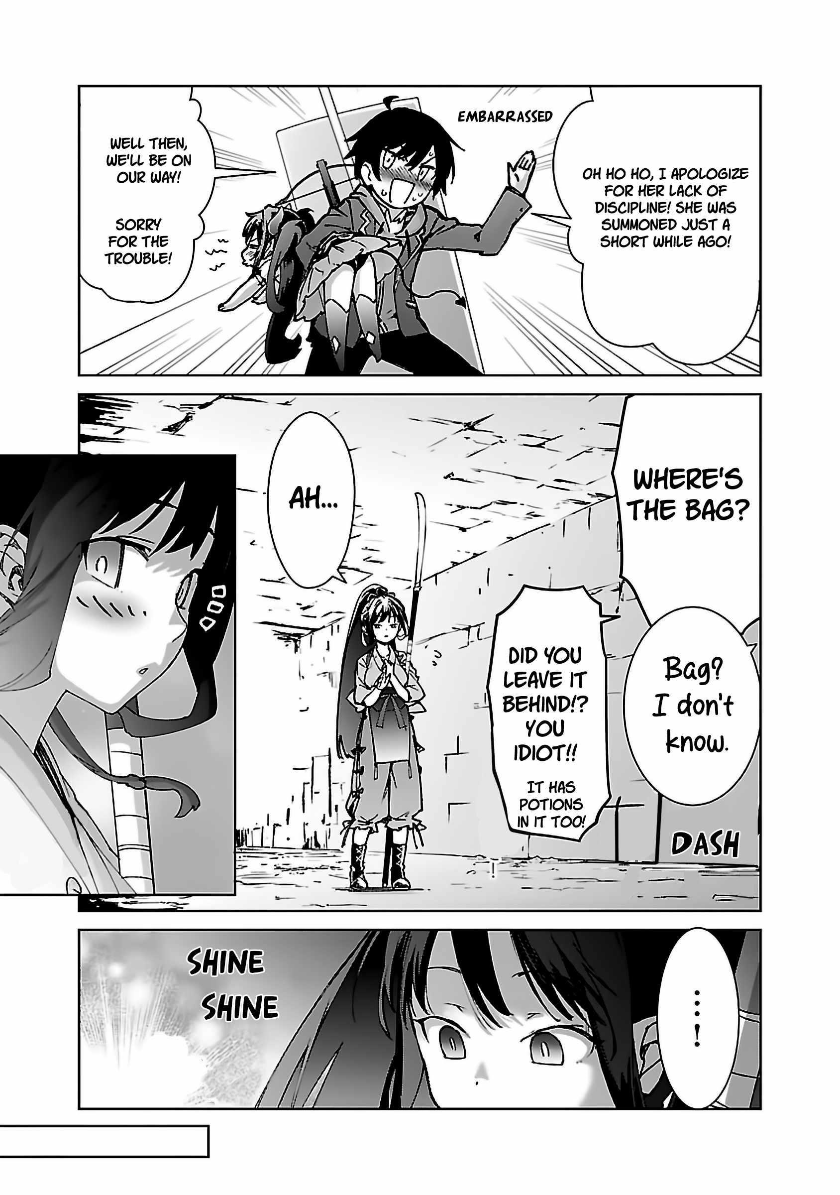 The Story of an Exploration Hero Who Has Worked His Way up From Common People Chapter 27 - Page 14 in English