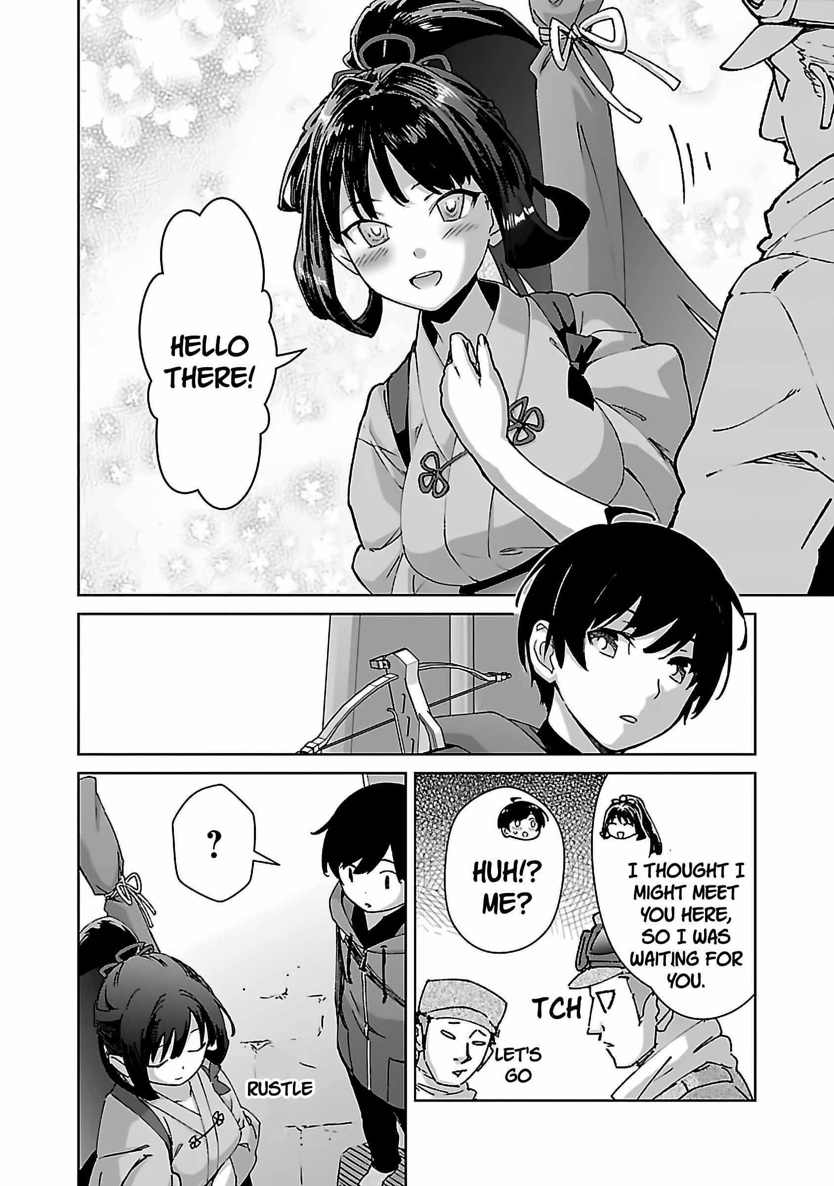 The Story of an Exploration Hero Who Has Worked His Way up From Common People Chapter 27 - Page 17 in English