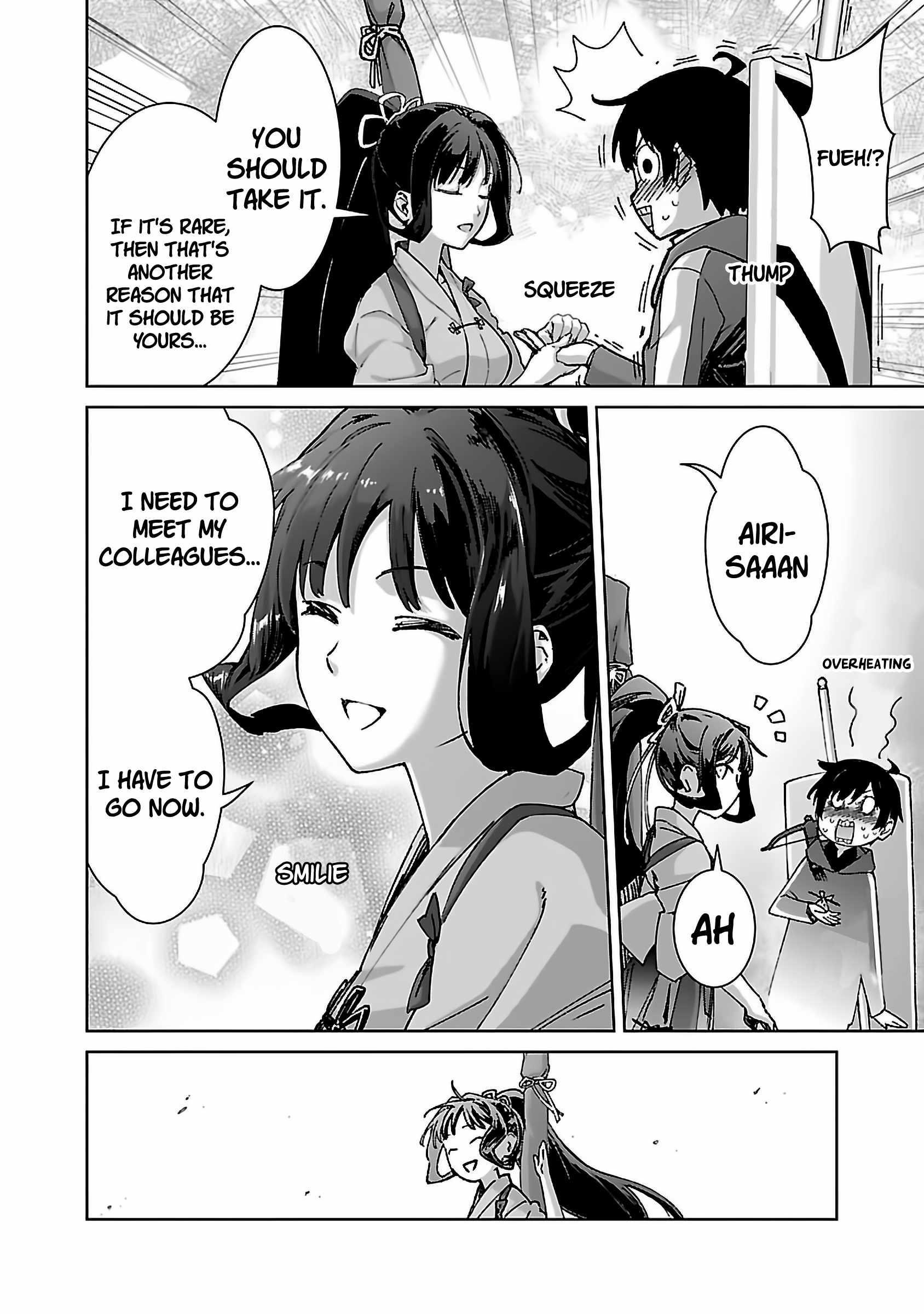 The Story of an Exploration Hero Who Has Worked His Way up From Common People Chapter 27 - Page 19 in English