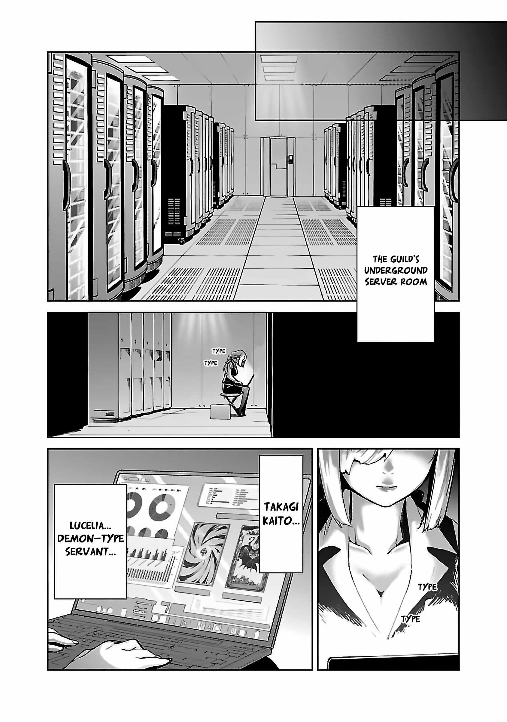 The Story of an Exploration Hero Who Has Worked His Way up From Common People Chapter 27 - Page 23 in English