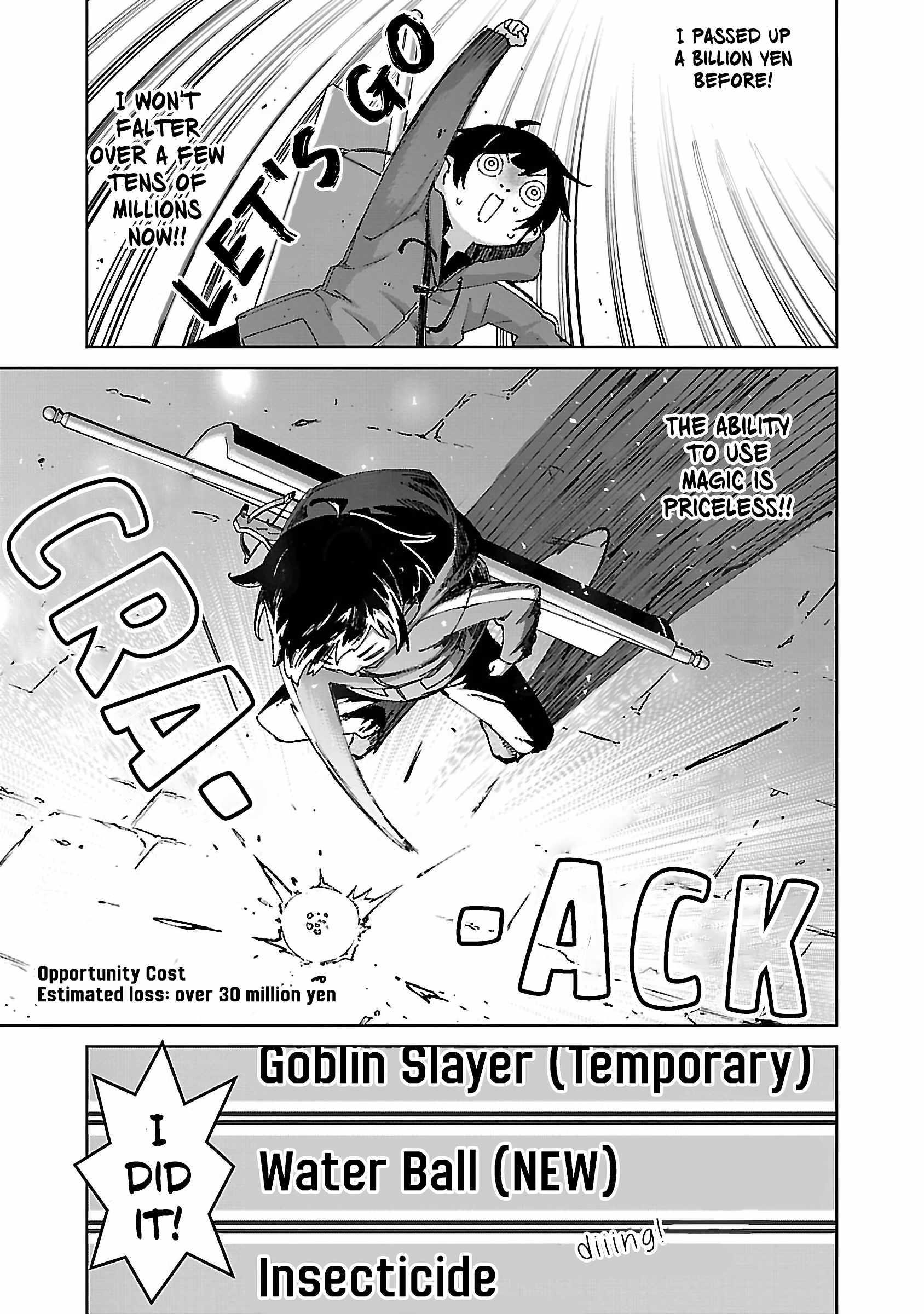 The Story of an Exploration Hero Who Has Worked His Way up From Common People Chapter 28 - Page 5 in English
