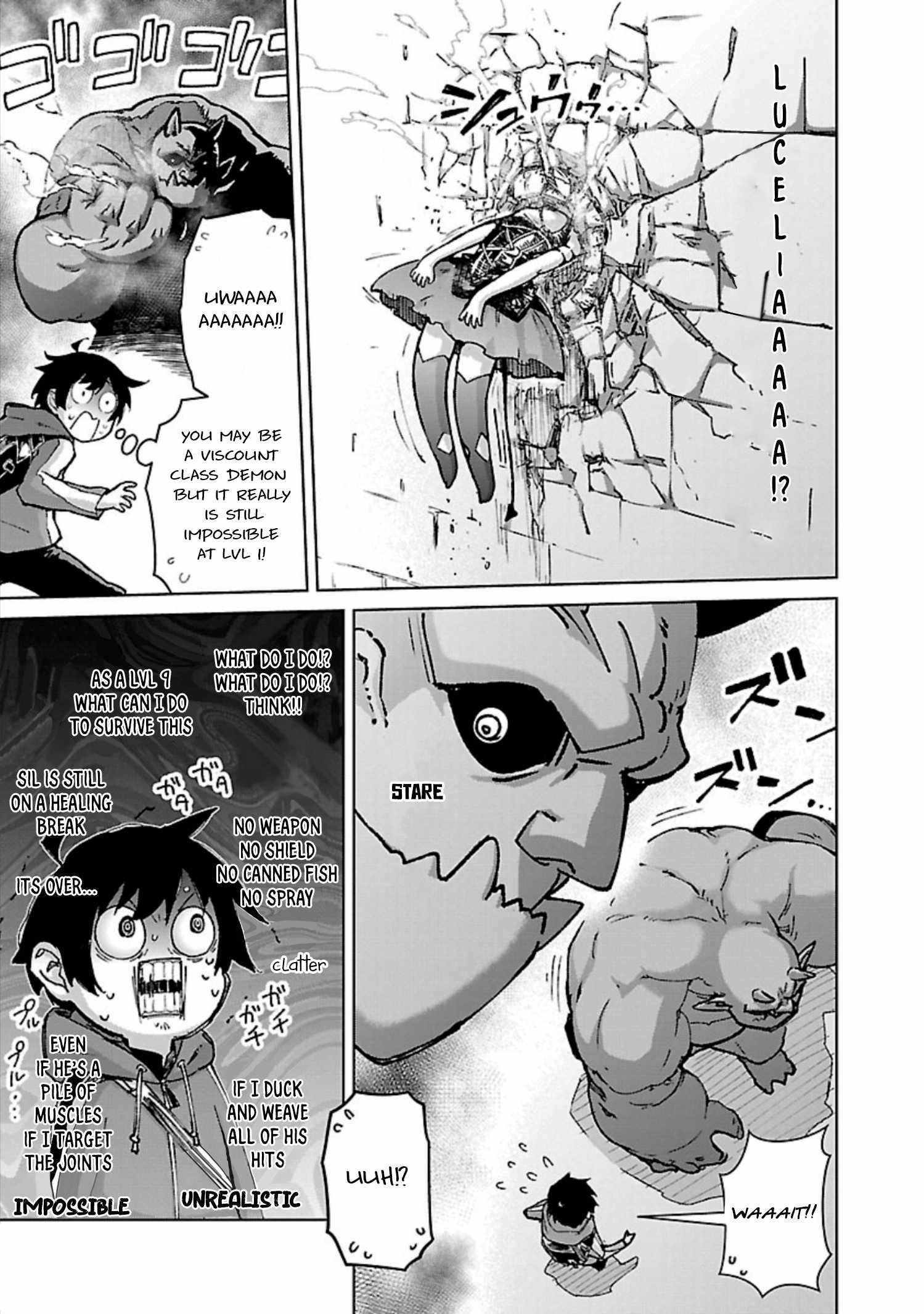 The Story of an Exploration Hero Who Has Worked His Way up From Common People Chapter 29 - Page 16 in English