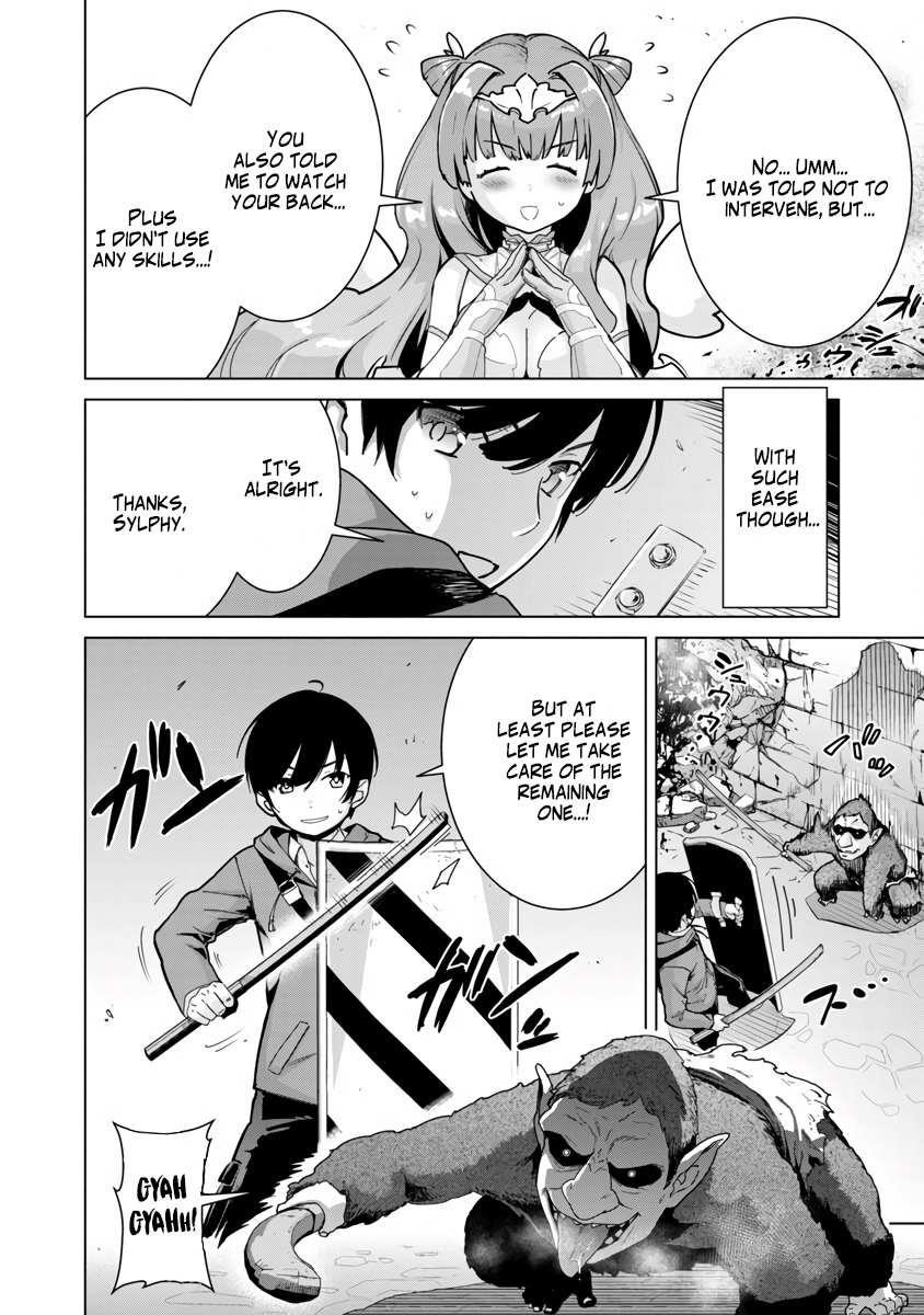 The Story of an Exploration Hero Who Has Worked His Way up From Common People Chapter 3 - Page 23 in English