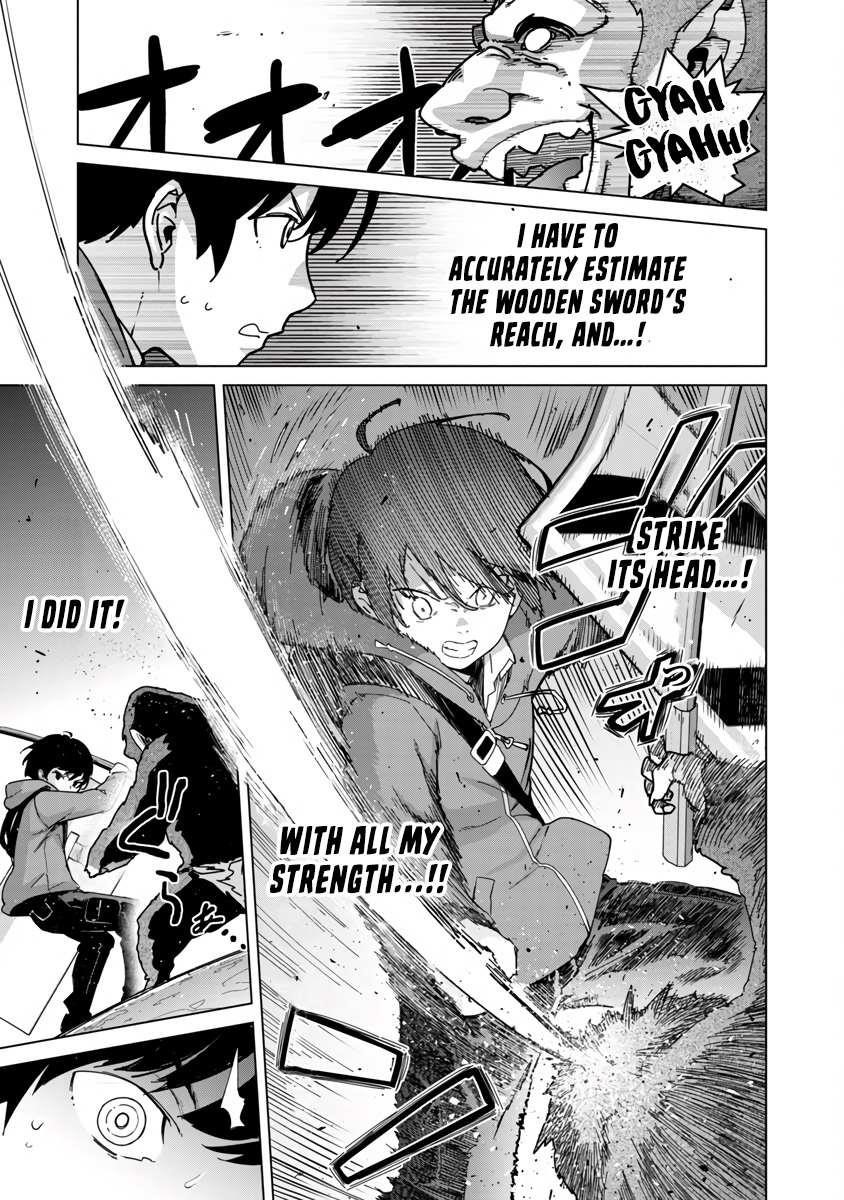 The Story of an Exploration Hero Who Has Worked His Way up From Common People Chapter 3 - Page 24 in English