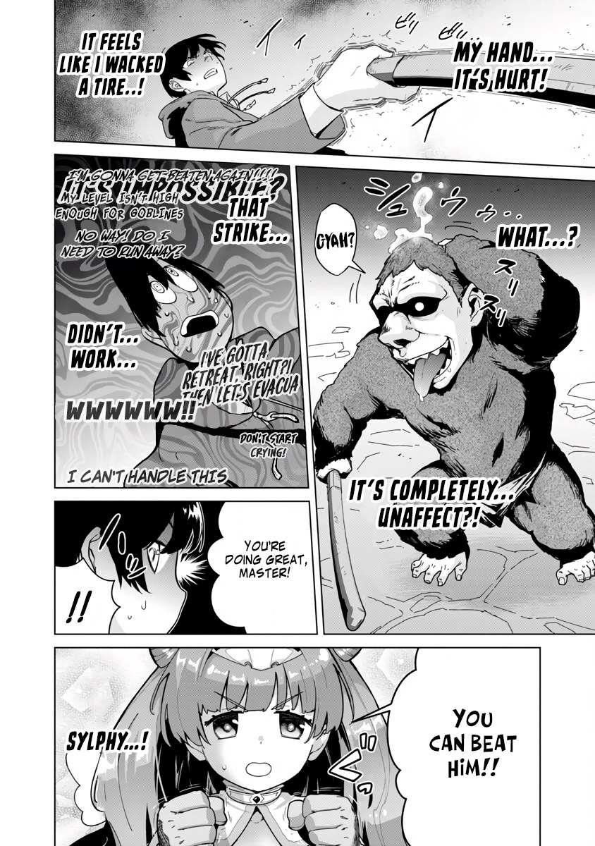 The Story of an Exploration Hero Who Has Worked His Way up From Common People Chapter 3 - Page 25 in English