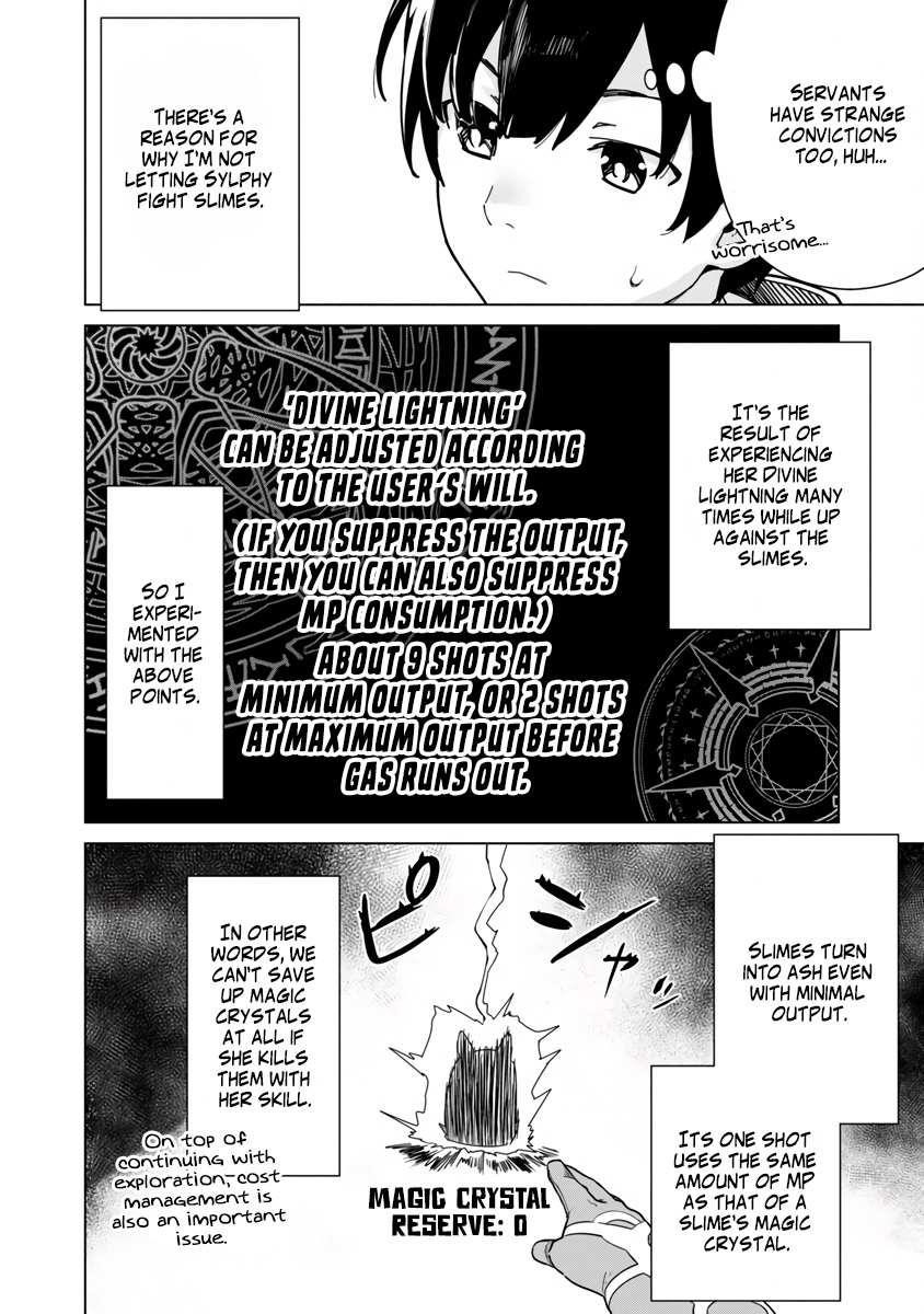 The Story of an Exploration Hero Who Has Worked His Way up From Common People Chapter 3 - Page 7 in English