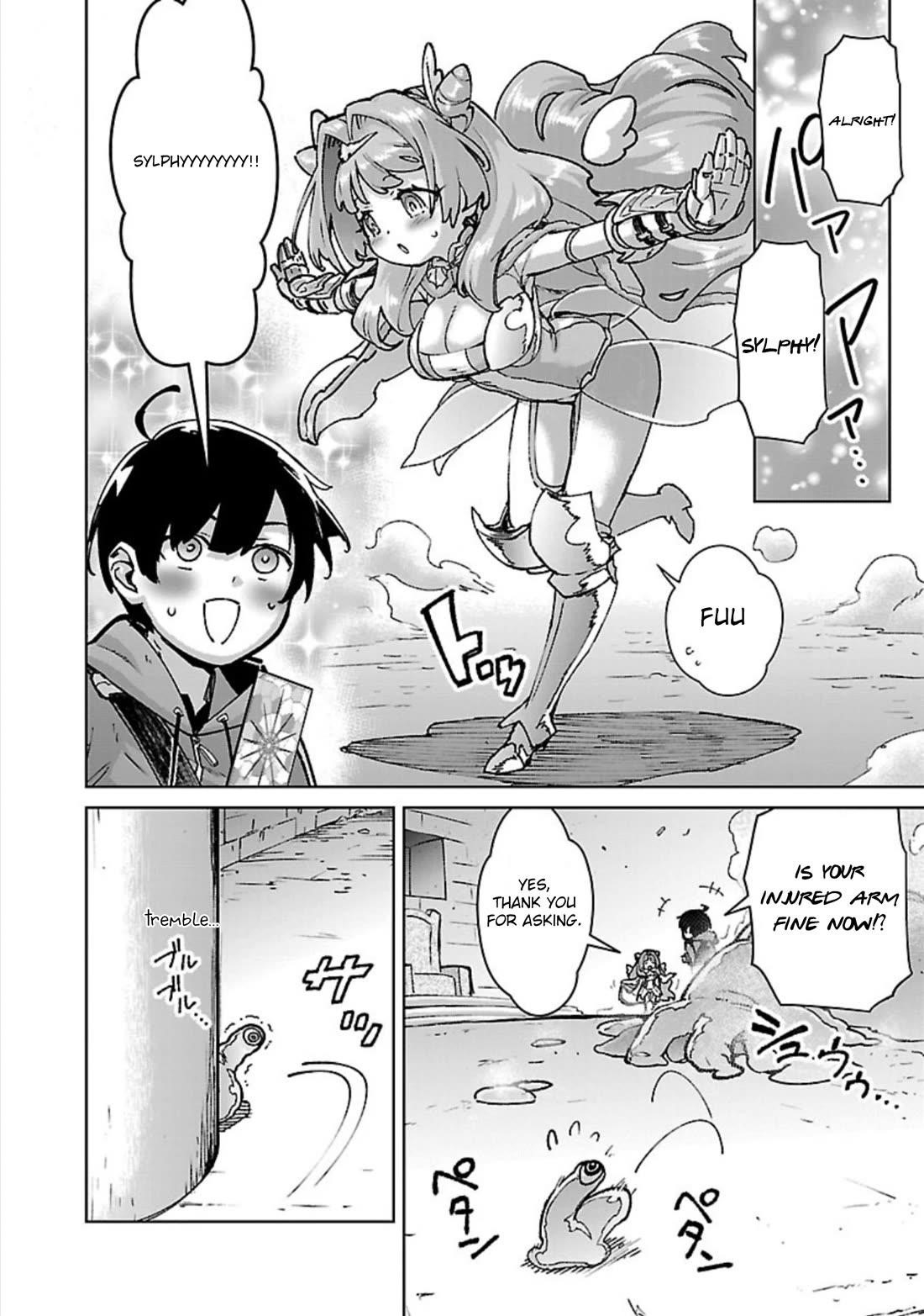 The Story of an Exploration Hero Who Has Worked His Way up From Common People Chapter 30 - Page 15 in English