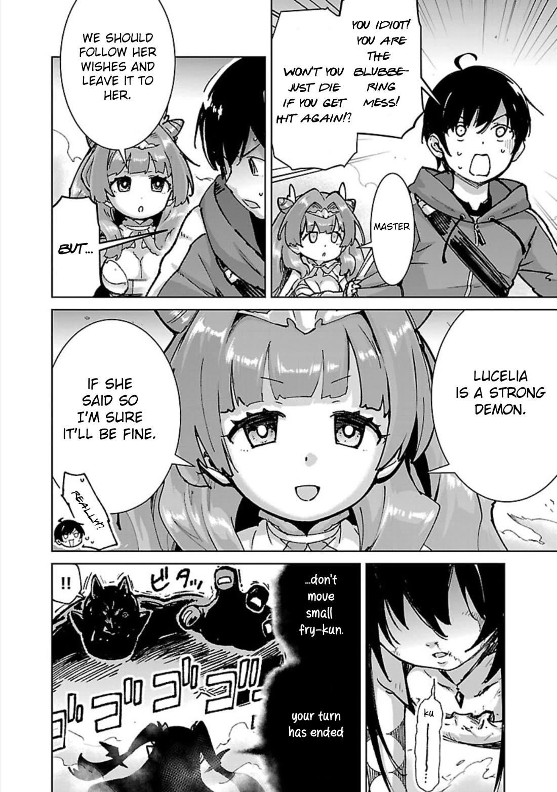 The Story of an Exploration Hero Who Has Worked His Way up From Common People Chapter 30 - Page 19 in English