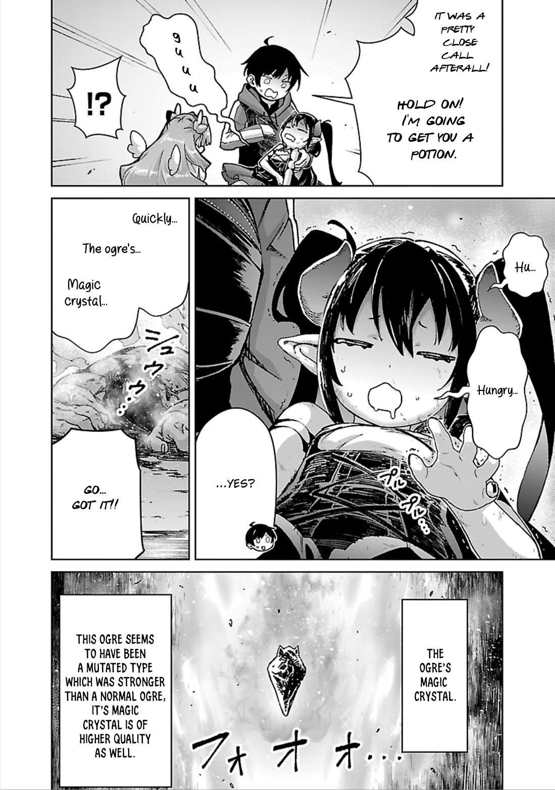 The Story of an Exploration Hero Who Has Worked His Way up From Common People Chapter 31 - Page 3 in English