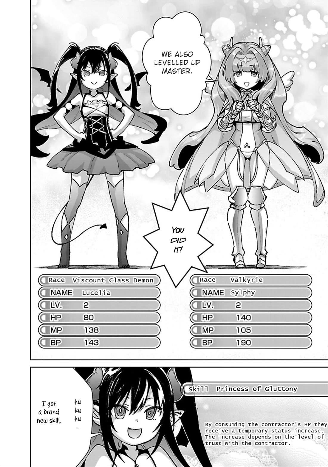 The Story of an Exploration Hero Who Has Worked His Way up From Common People Chapter 31 - Page 7 in English