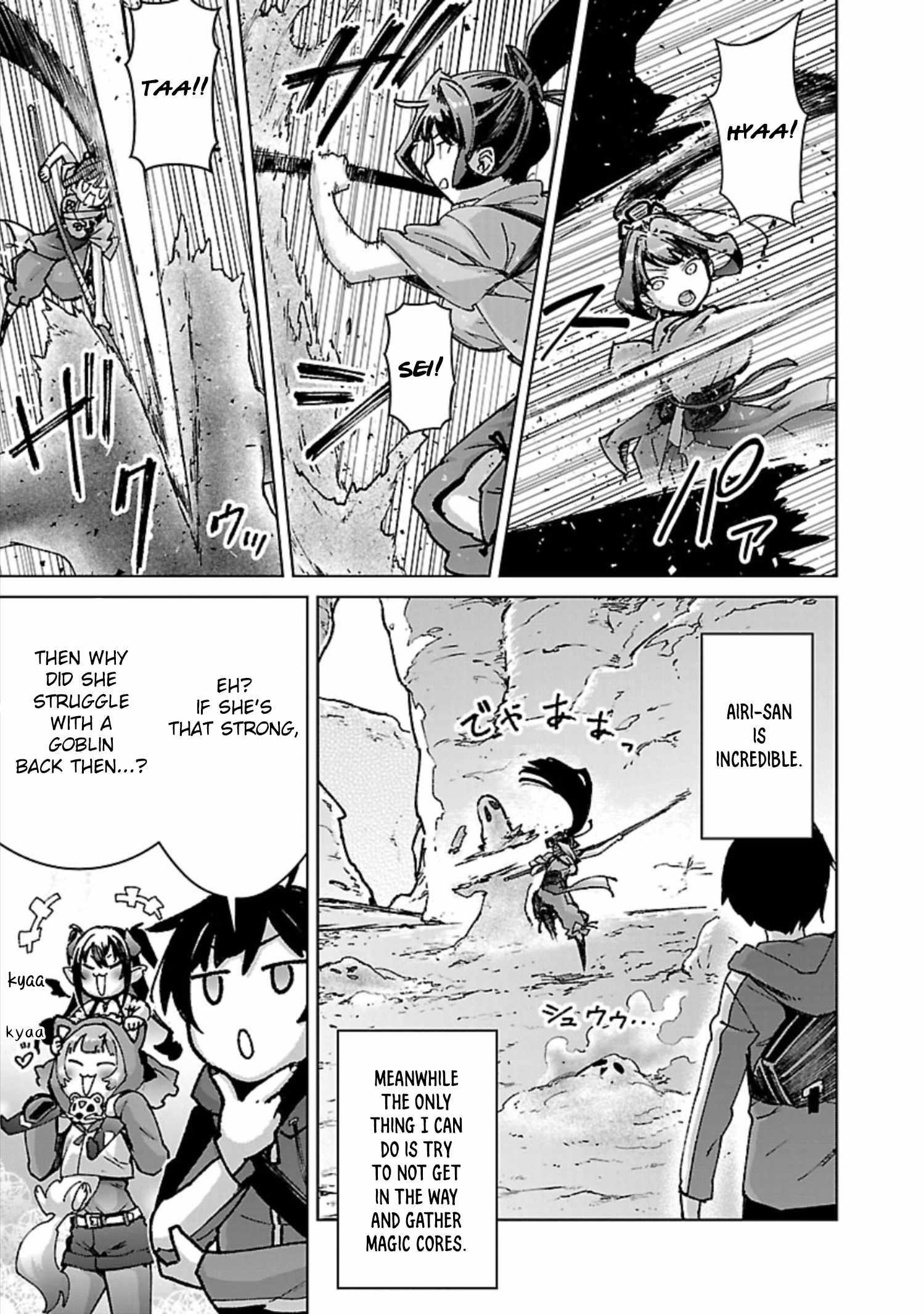 The Story of an Exploration Hero Who Has Worked His Way up From Common People Chapter 32 - Page 13 in English