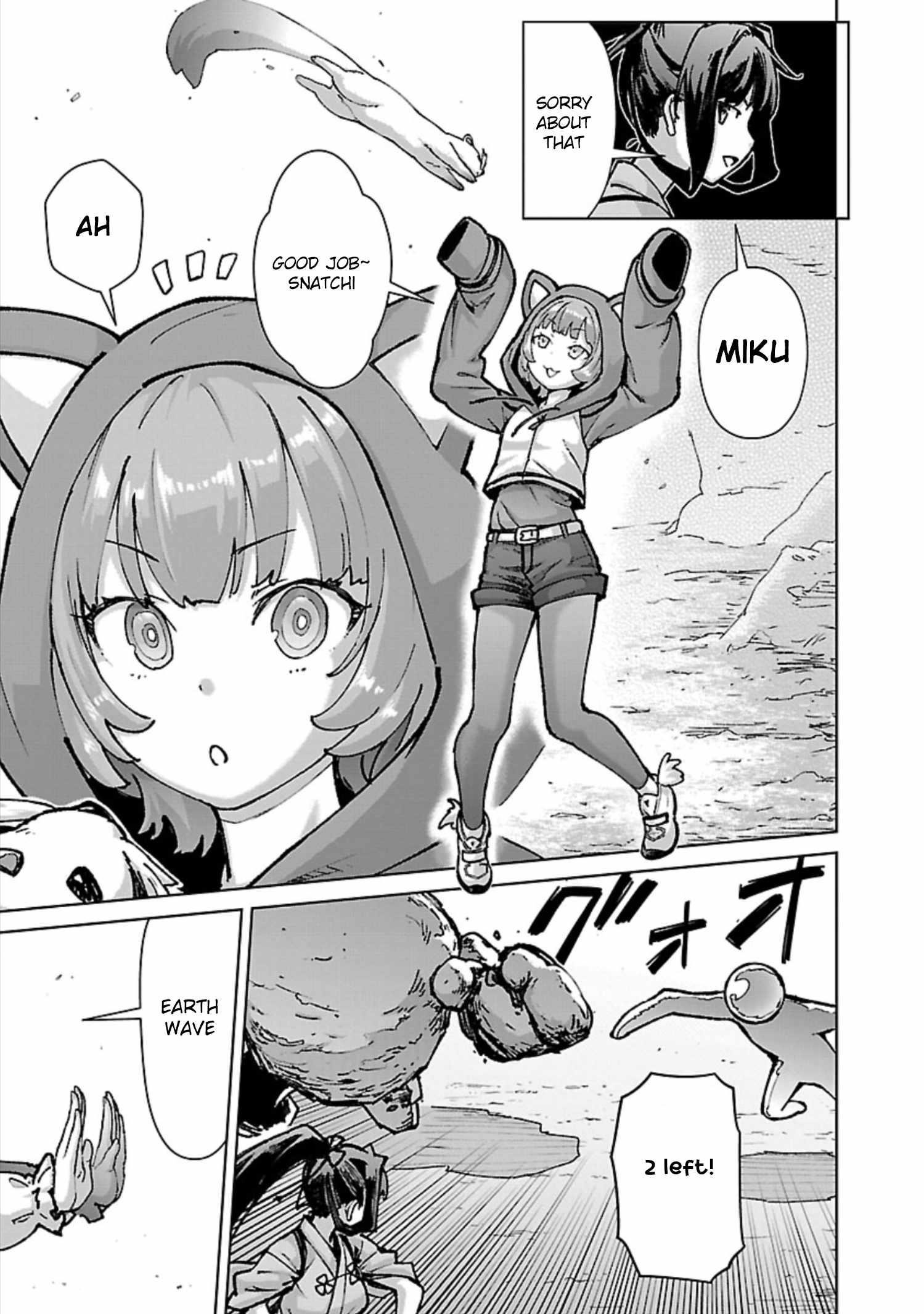 The Story of an Exploration Hero Who Has Worked His Way up From Common People Chapter 32 - Page 3 in English