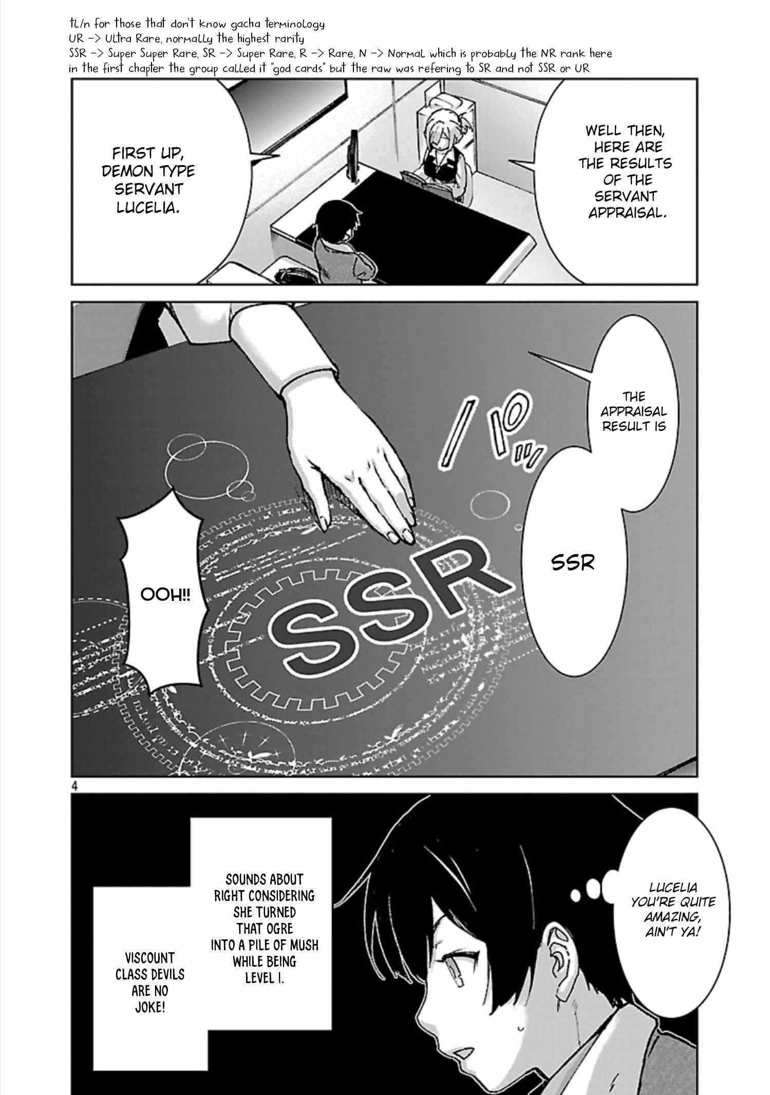 The Story of an Exploration Hero Who Has Worked His Way up From Common People Chapter 33 - Page 4 in English
