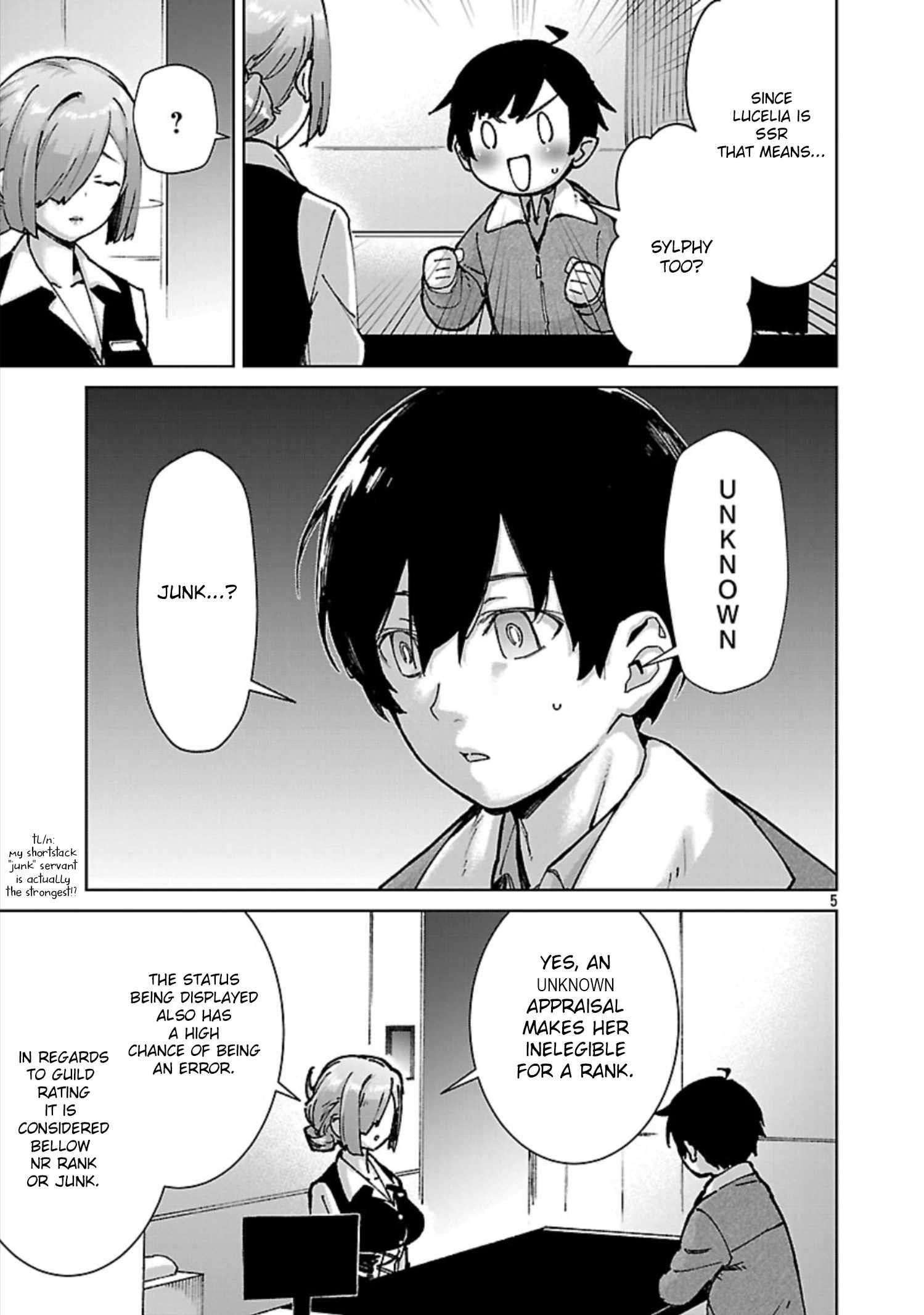 The Story of an Exploration Hero Who Has Worked His Way up From Common People Chapter 33 - Page 5 in English