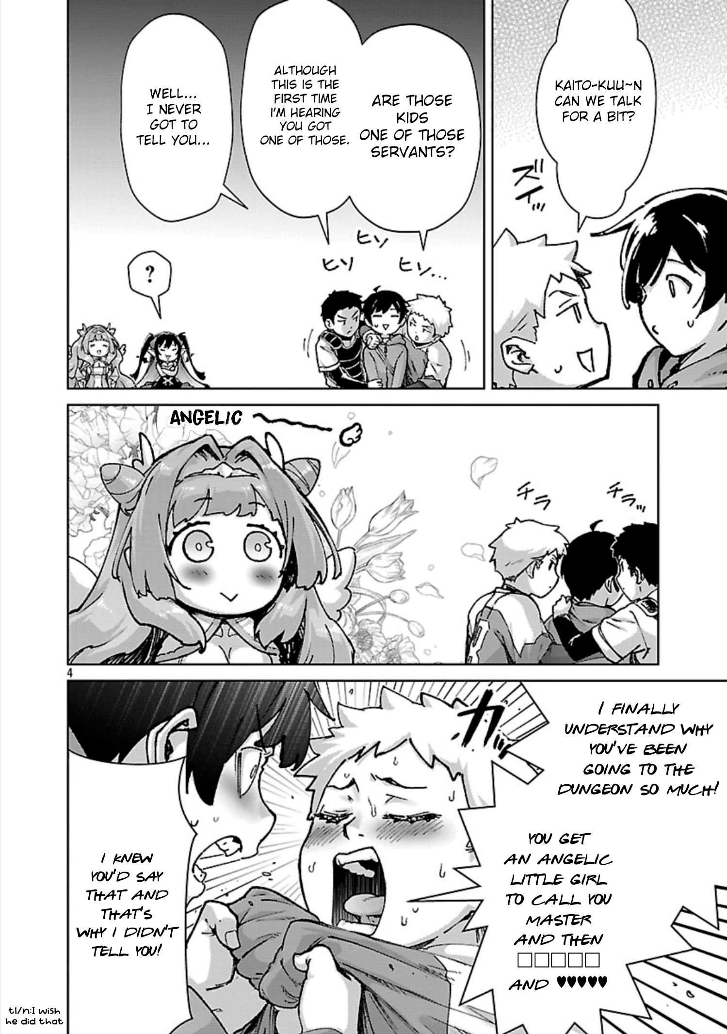 The Story of an Exploration Hero Who Has Worked His Way up From Common People Chapter 34 - Page 5 in English