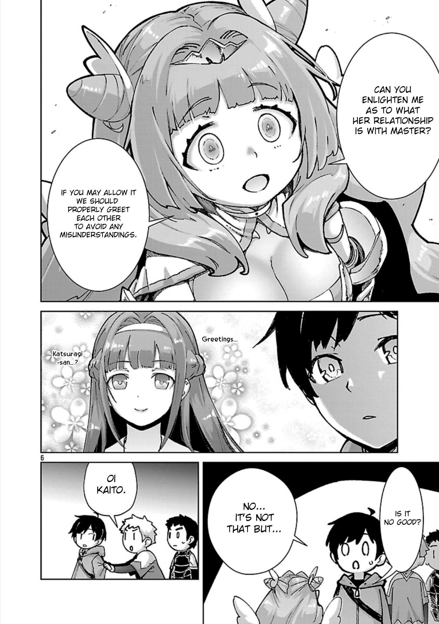 The Story of an Exploration Hero Who Has Worked His Way up From Common People Chapter 34 - Page 7 in English