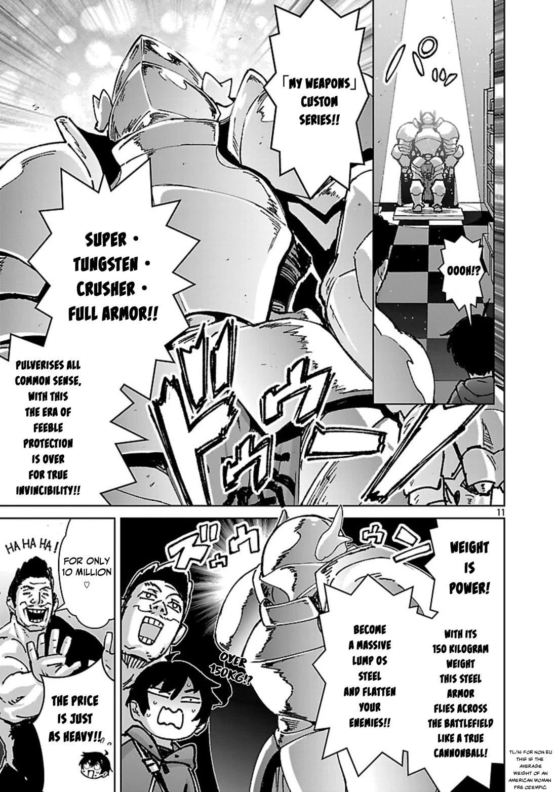 The Story of an Exploration Hero Who Has Worked His Way up From Common People Chapter 36 - Page 12 in English