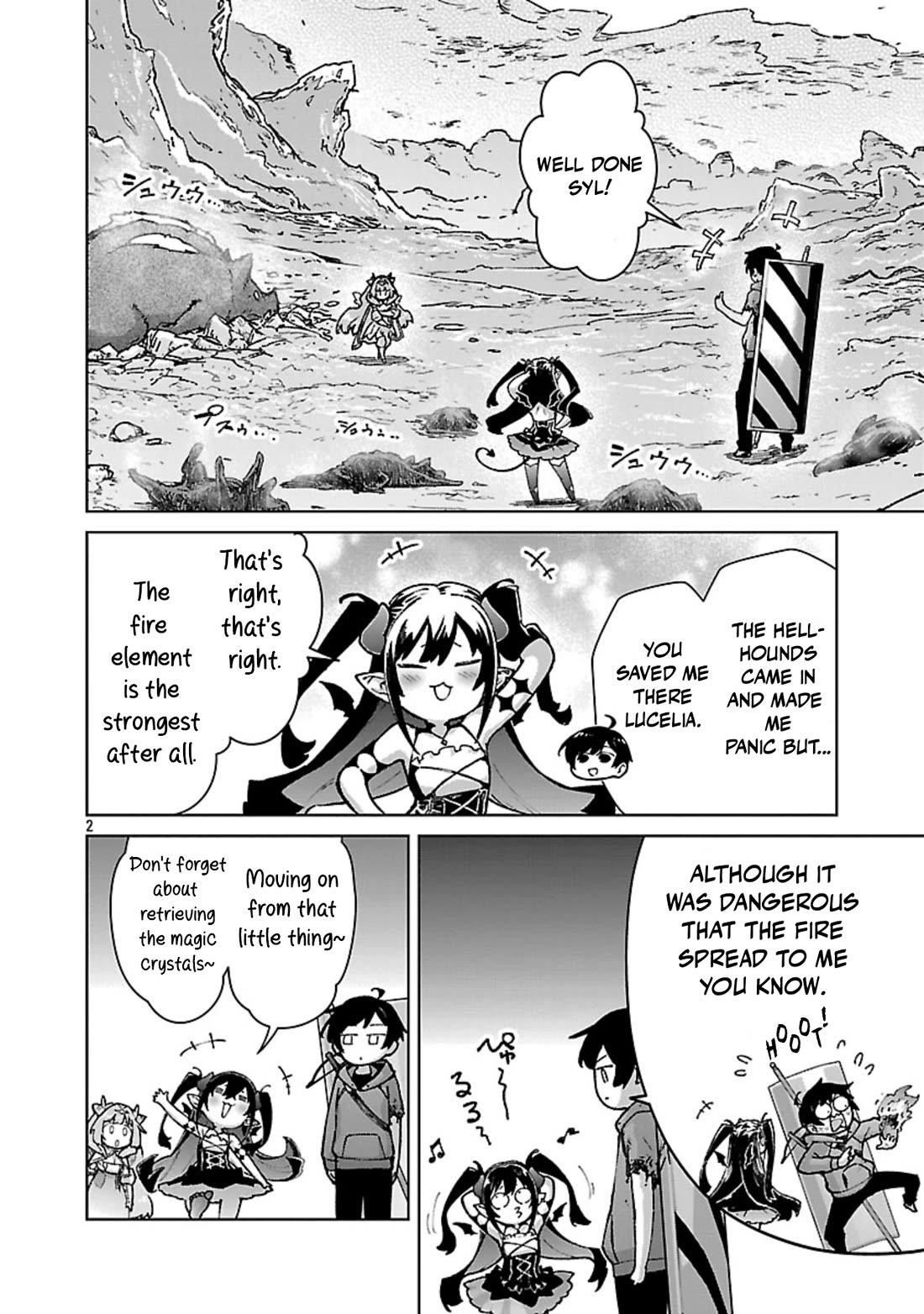 The Story of an Exploration Hero Who Has Worked His Way up From Common People Chapter 36 - Page 3 in English