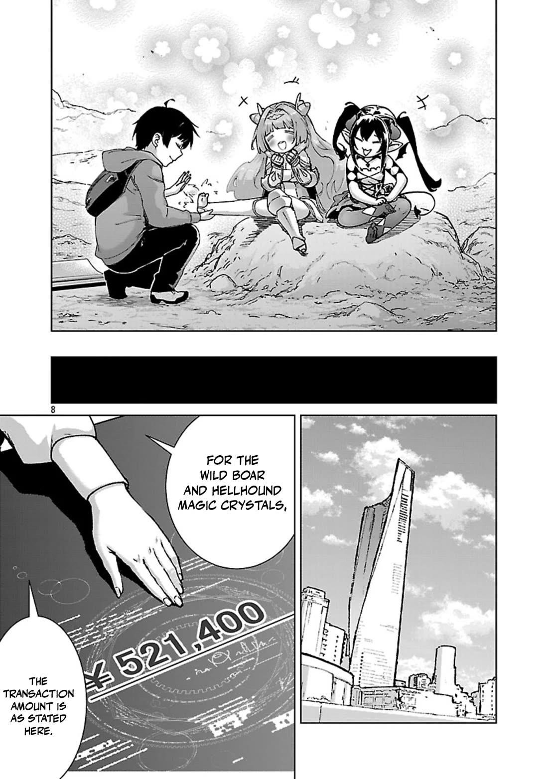 The Story of an Exploration Hero Who Has Worked His Way up From Common People Chapter 36 - Page 9 in English