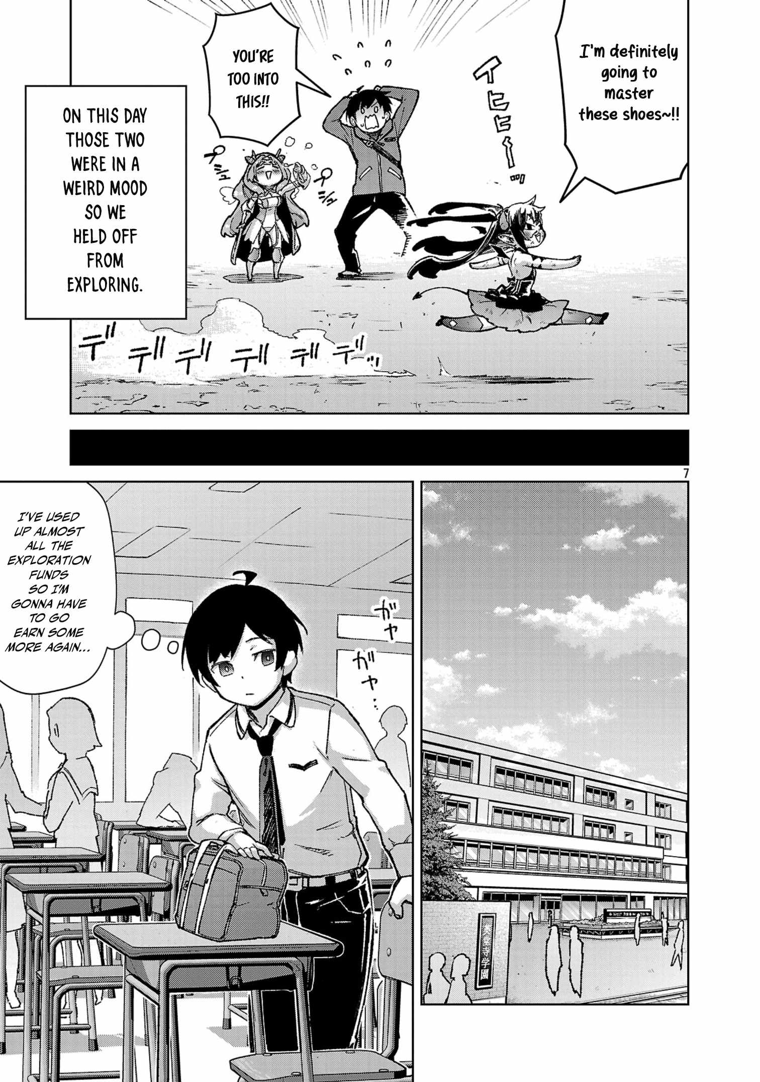 The Story of an Exploration Hero Who Has Worked His Way up From Common People Chapter 38 - Page 7 in English