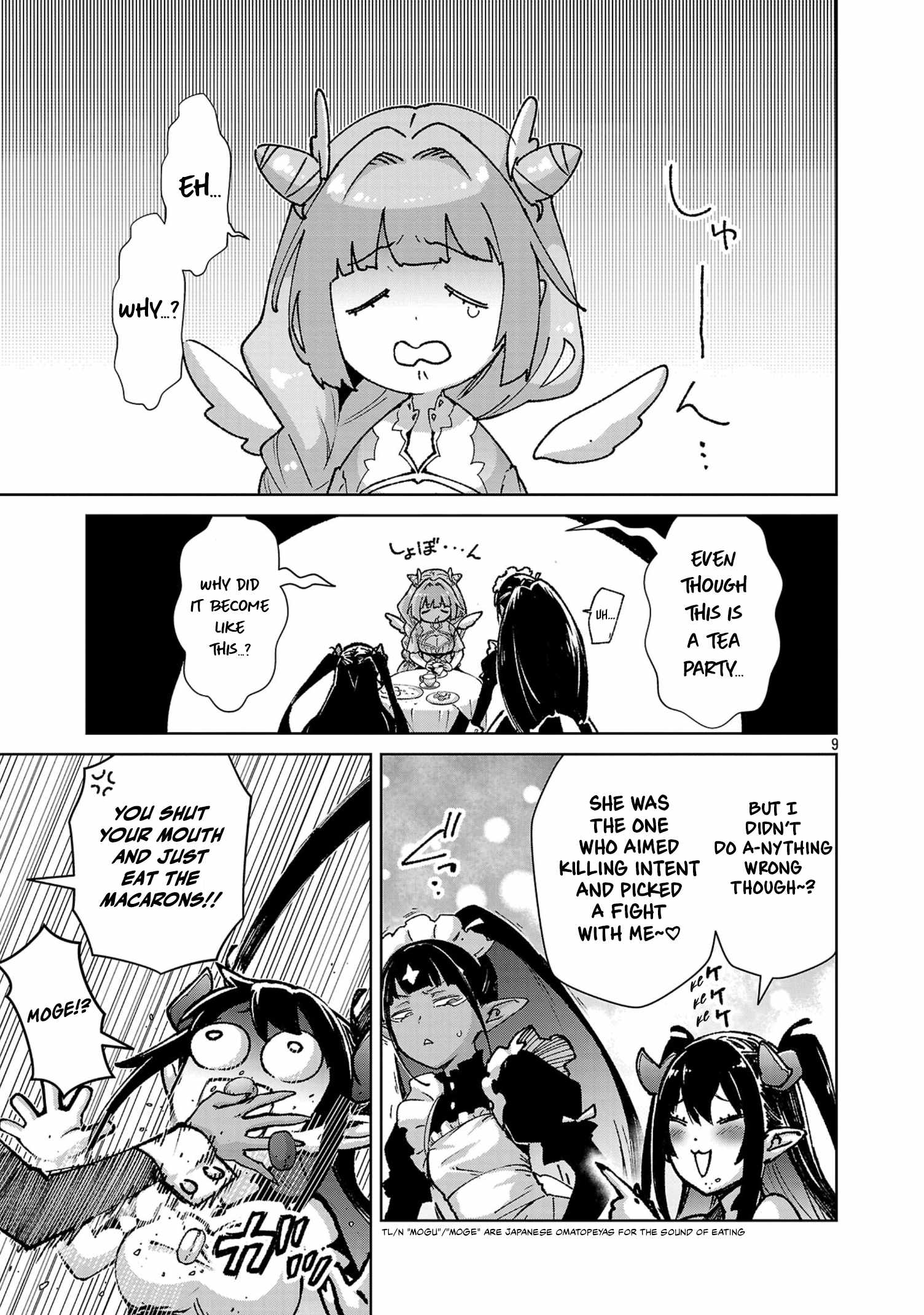 The Story of an Exploration Hero Who Has Worked His Way up From Common People Chapter 39 - Page 10 in English