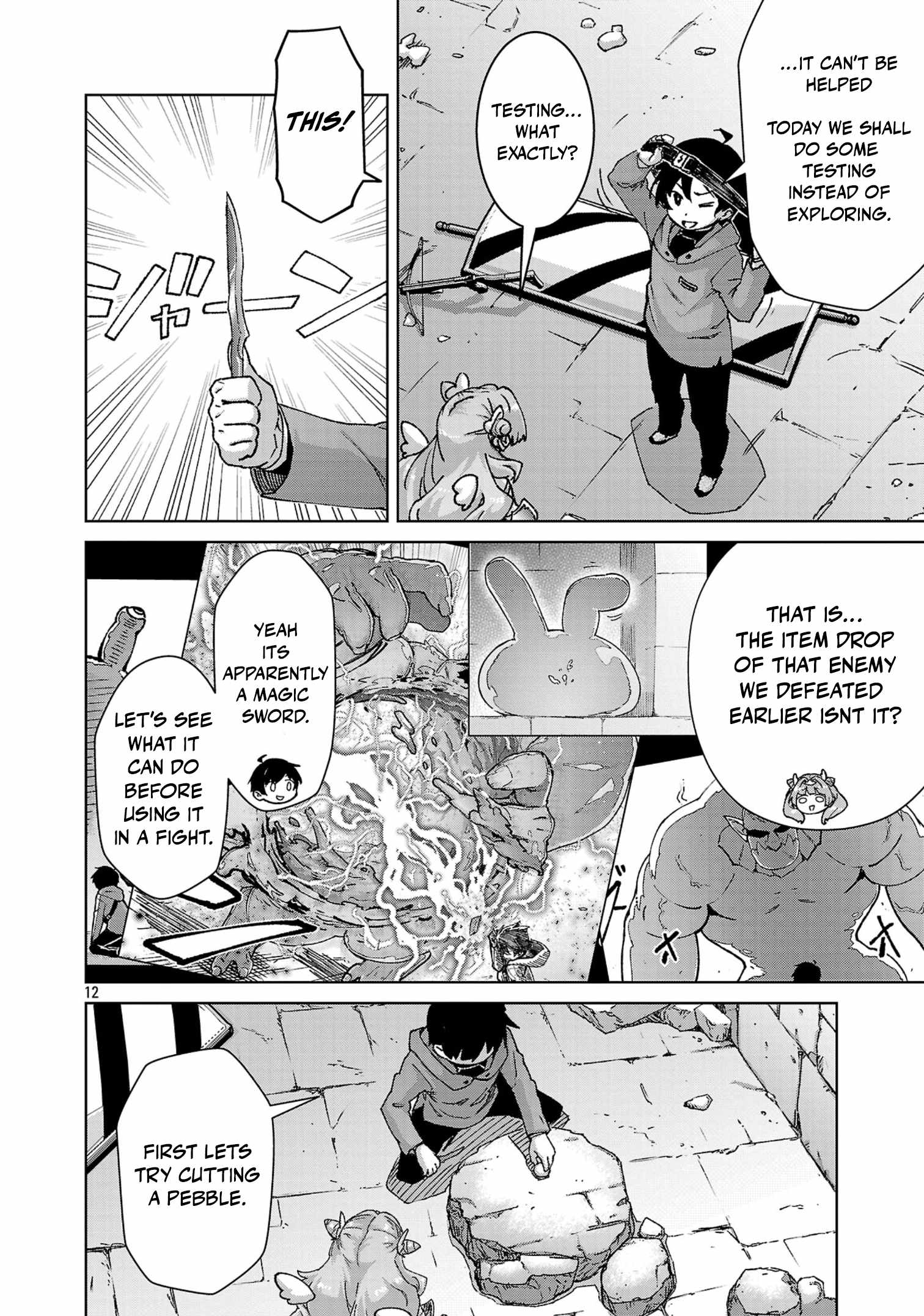 The Story of an Exploration Hero Who Has Worked His Way up From Common People Chapter 39 - Page 13 in English