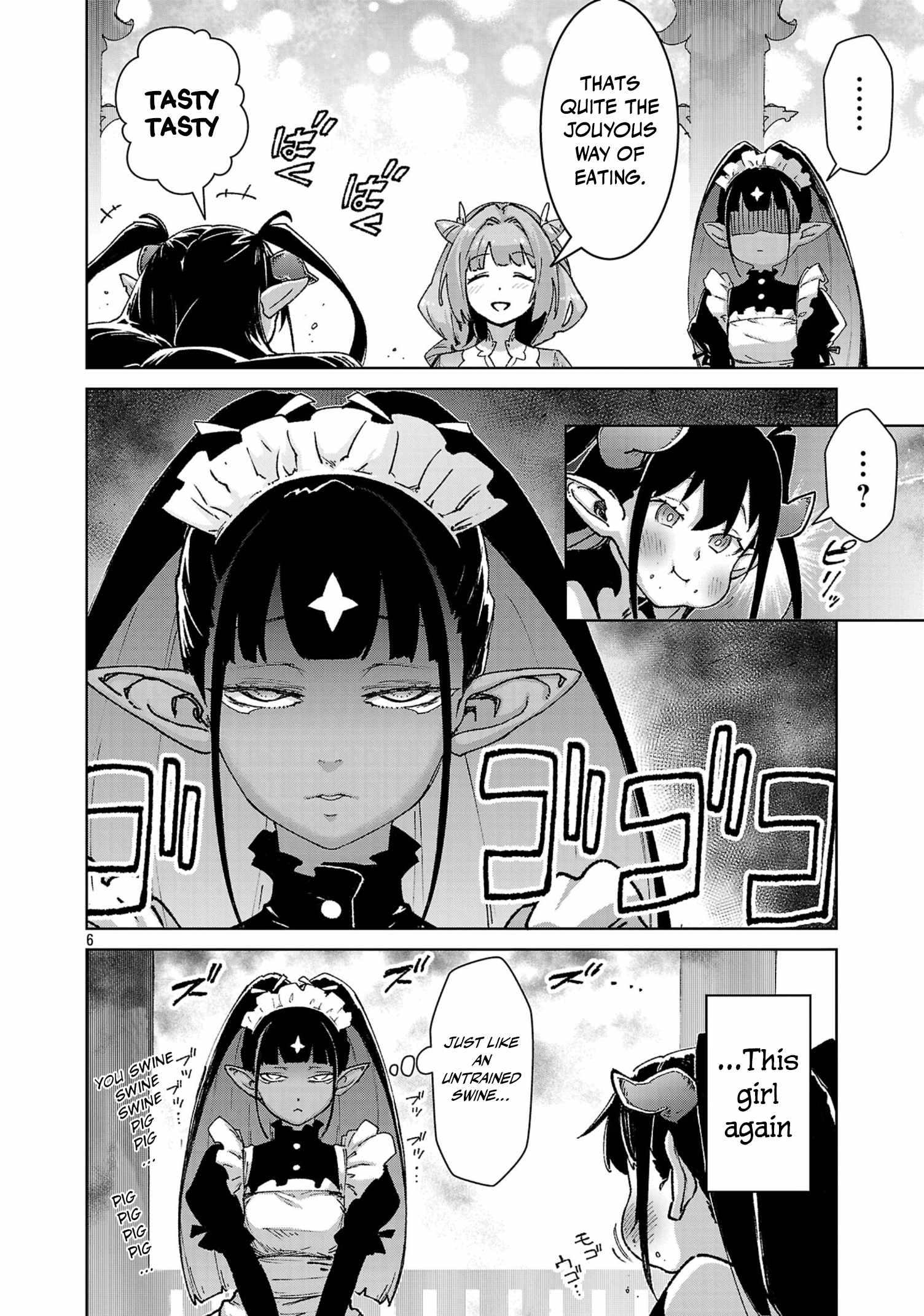 The Story of an Exploration Hero Who Has Worked His Way up From Common People Chapter 39 - Page 7 in English