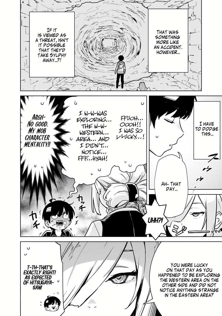The Story of an Exploration Hero Who Has Worked His Way up From Common People Chapter 4 - Page 19 in English