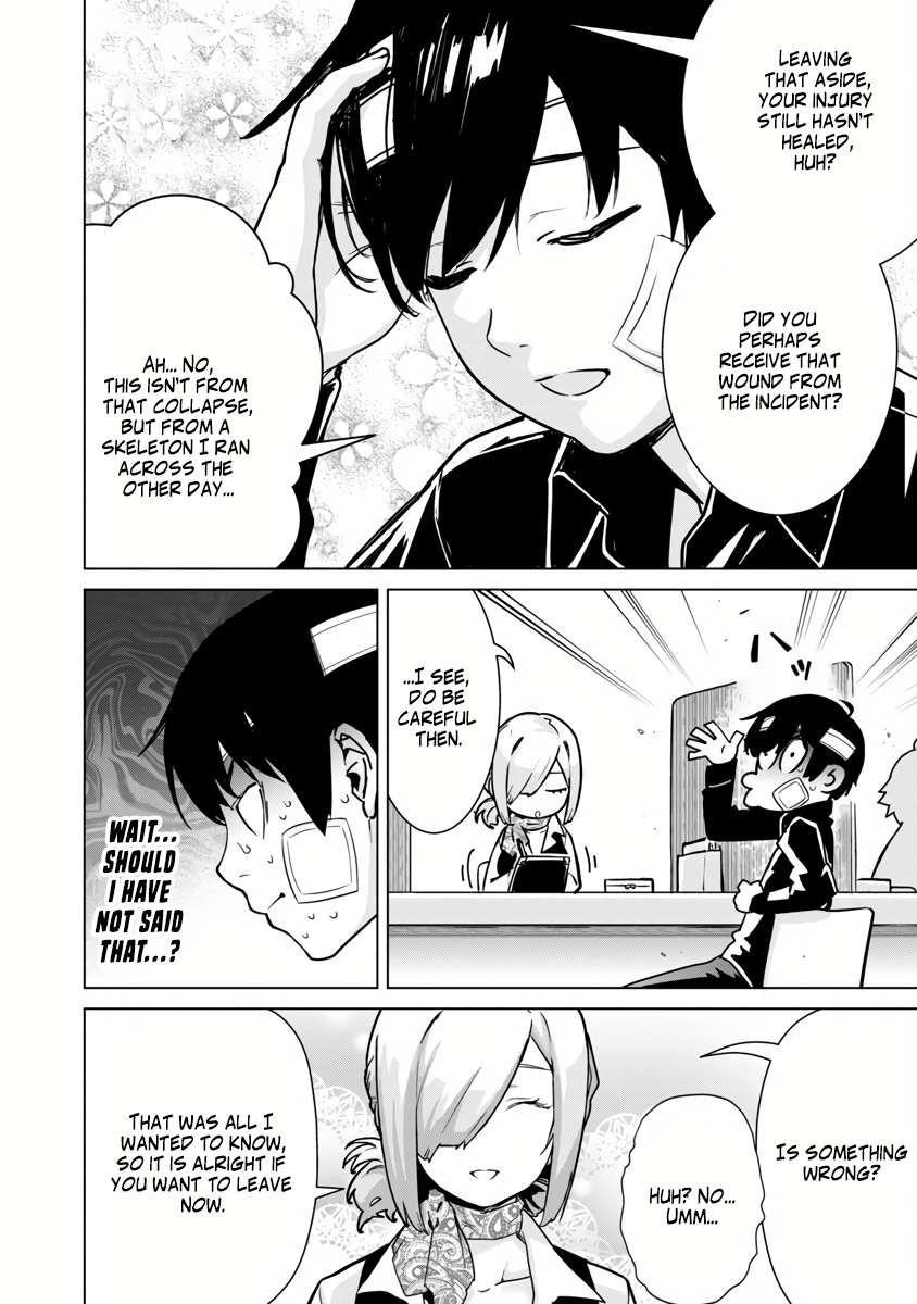 The Story of an Exploration Hero Who Has Worked His Way up From Common People Chapter 4 - Page 21 in English