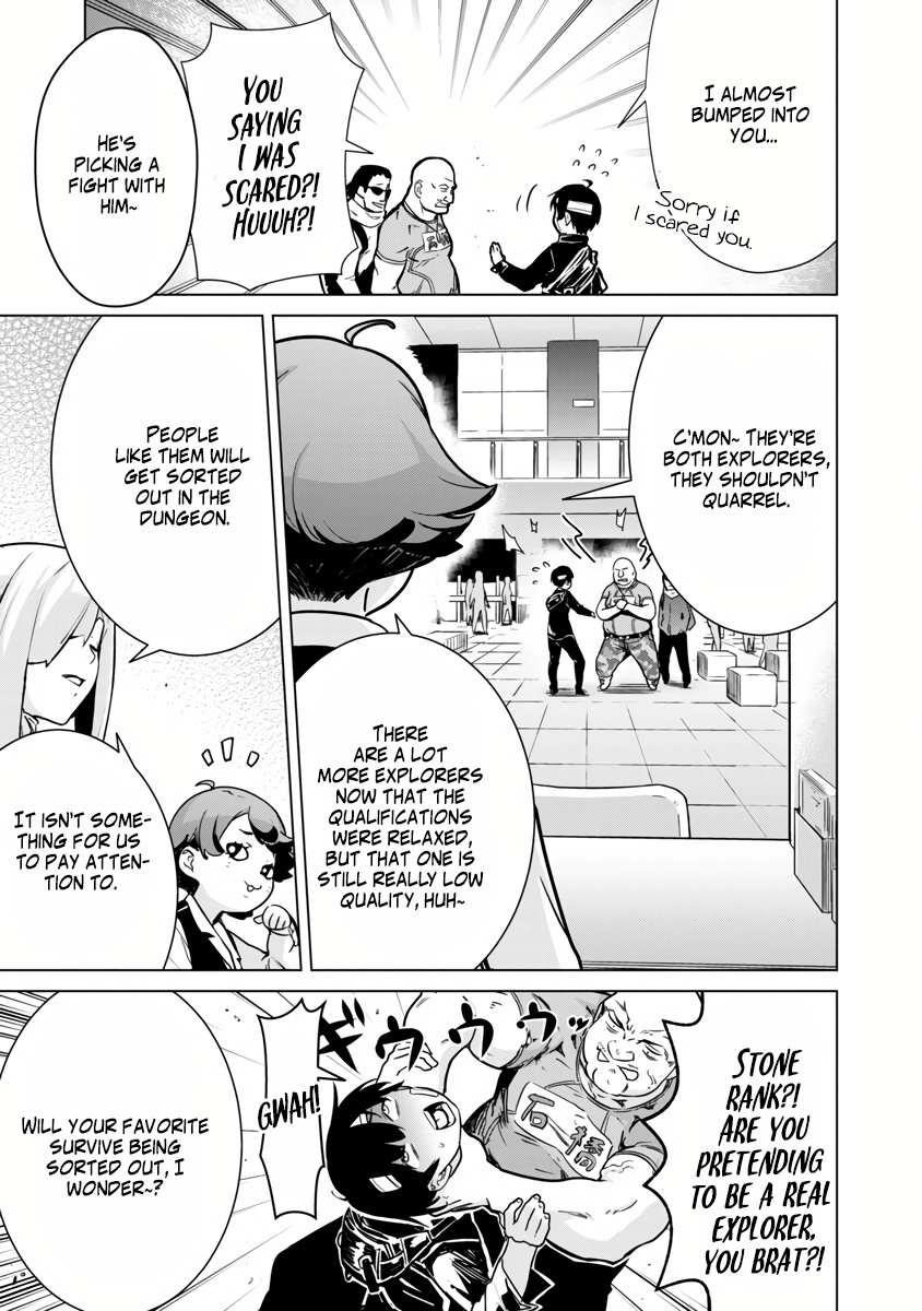 The Story of an Exploration Hero Who Has Worked His Way up From Common People Chapter 4 - Page 24 in English