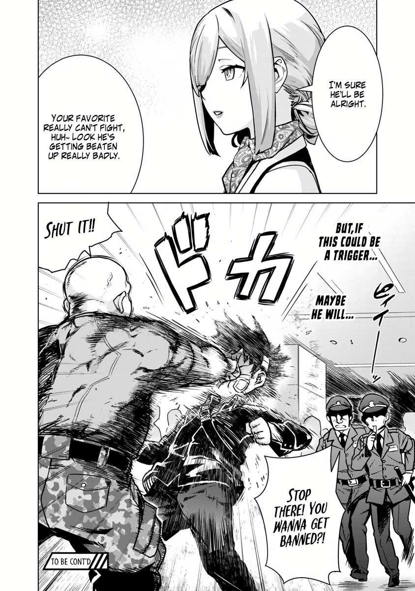 The Story of an Exploration Hero Who Has Worked His Way up From Common People Chapter 4 - Page 25 in English