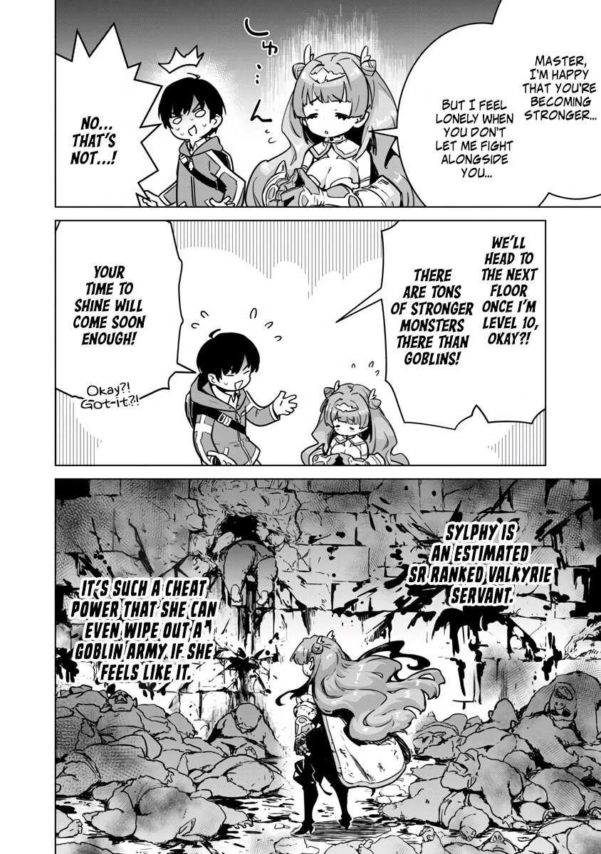 The Story of an Exploration Hero Who Has Worked His Way up From Common People Chapter 4 - Page 5 in English