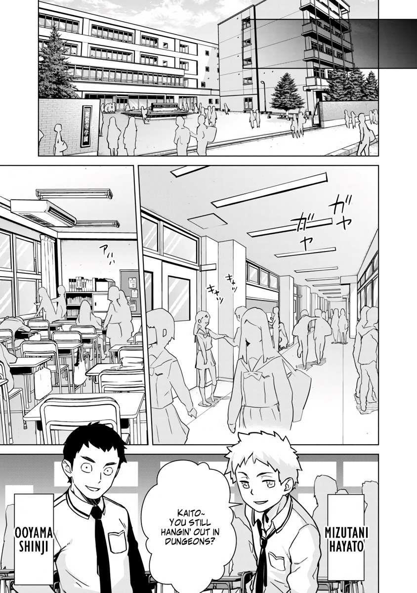The Story of an Exploration Hero Who Has Worked His Way up From Common People Chapter 4 - Page 8 in English