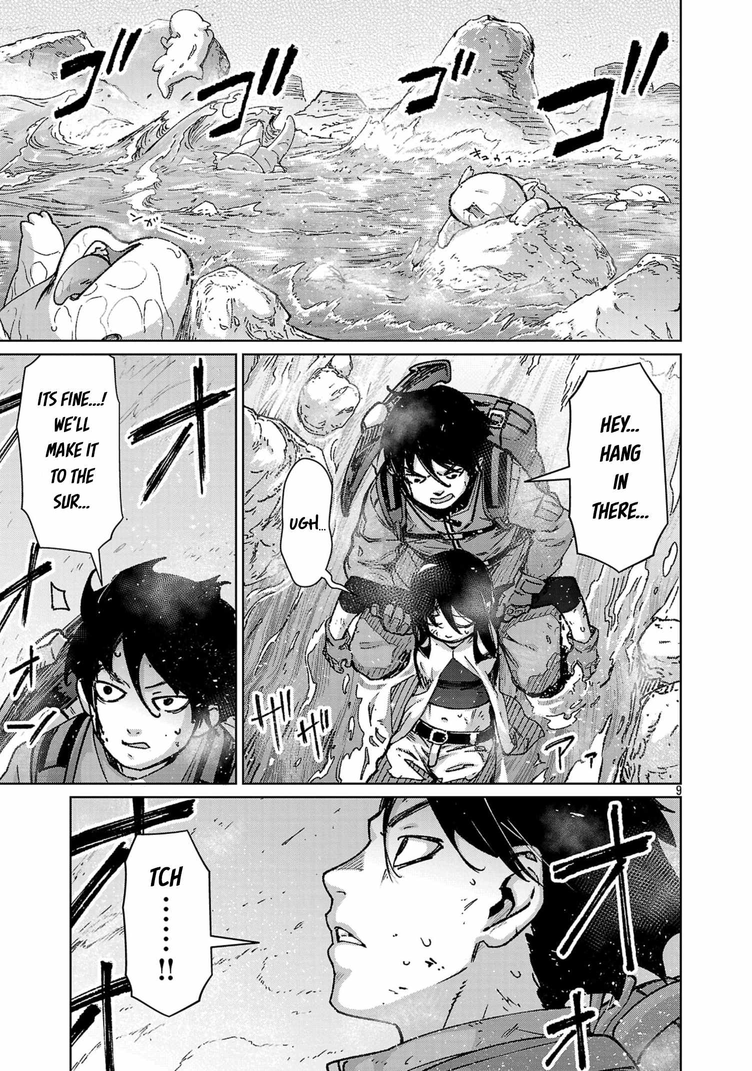 The Story of an Exploration Hero Who Has Worked His Way up From Common People Chapter 40 - Page 10 in English