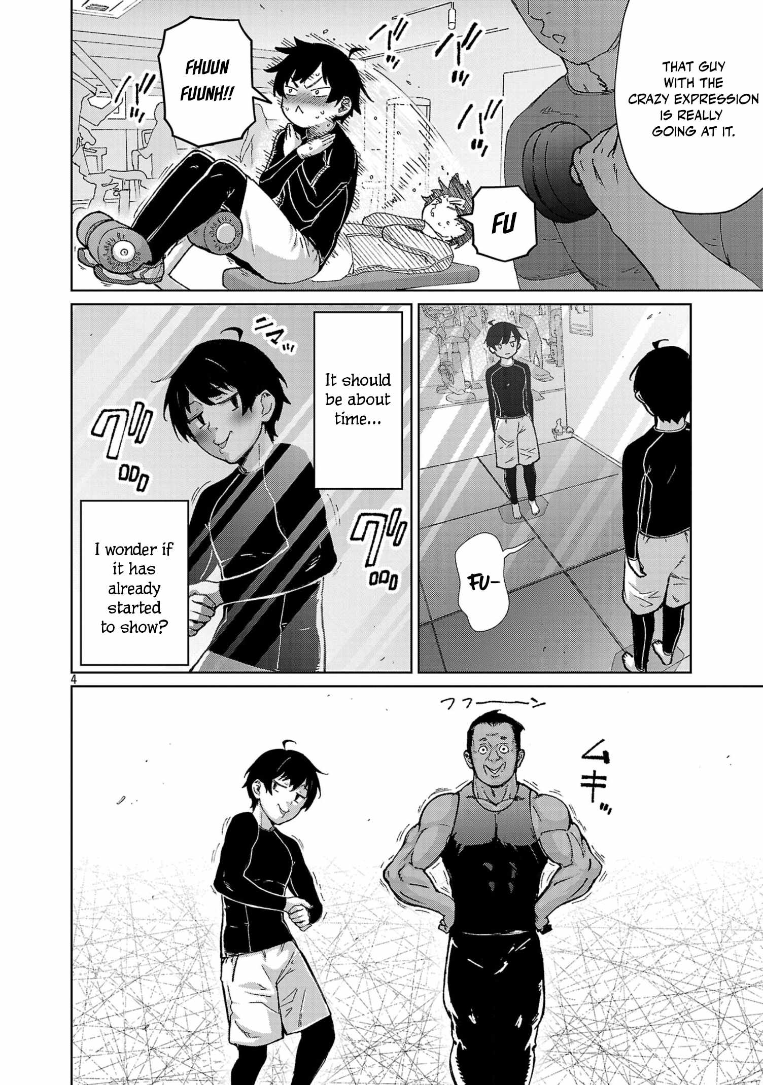 The Story of an Exploration Hero Who Has Worked His Way up From Common People Chapter 40 - Page 5 in English