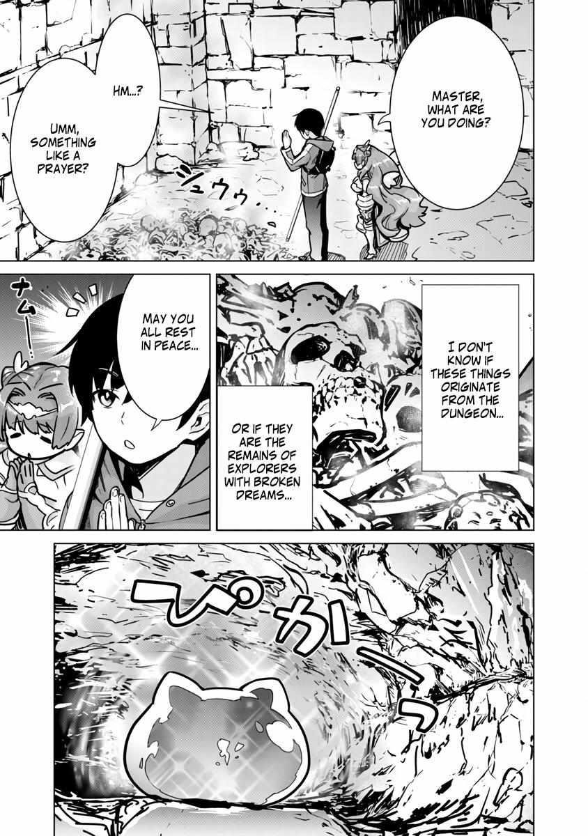 The Story of an Exploration Hero Who Has Worked His Way up From Common People Chapter 5 - Page 20 in English