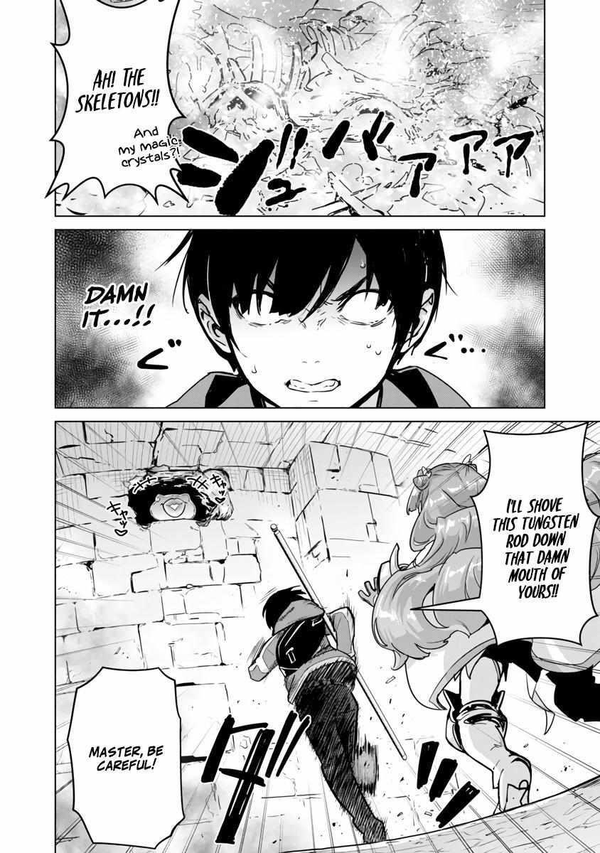 The Story of an Exploration Hero Who Has Worked His Way up From Common People Chapter 5 - Page 25 in English