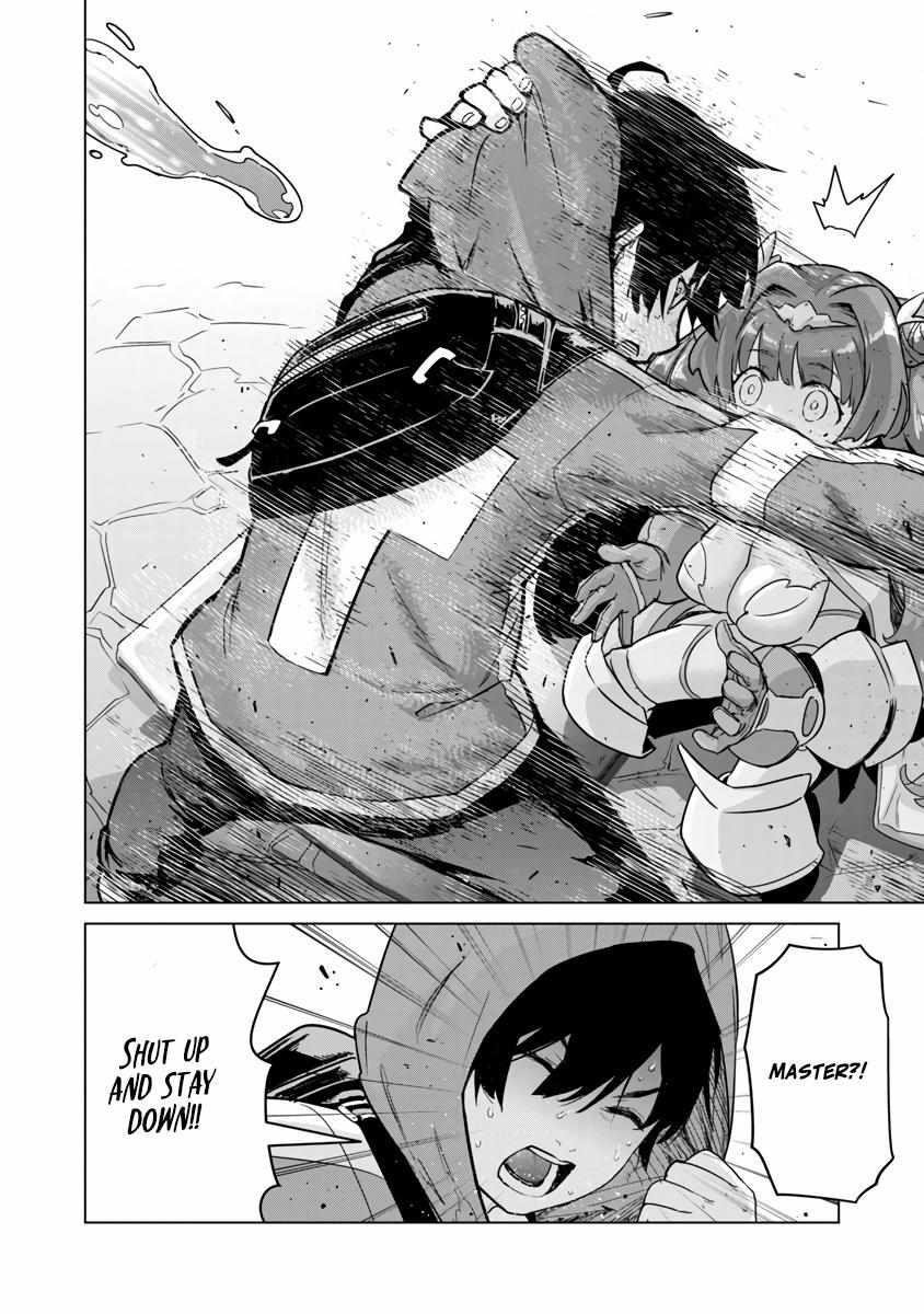 The Story of an Exploration Hero Who Has Worked His Way up From Common People Chapter 5 - Page 27 in English
