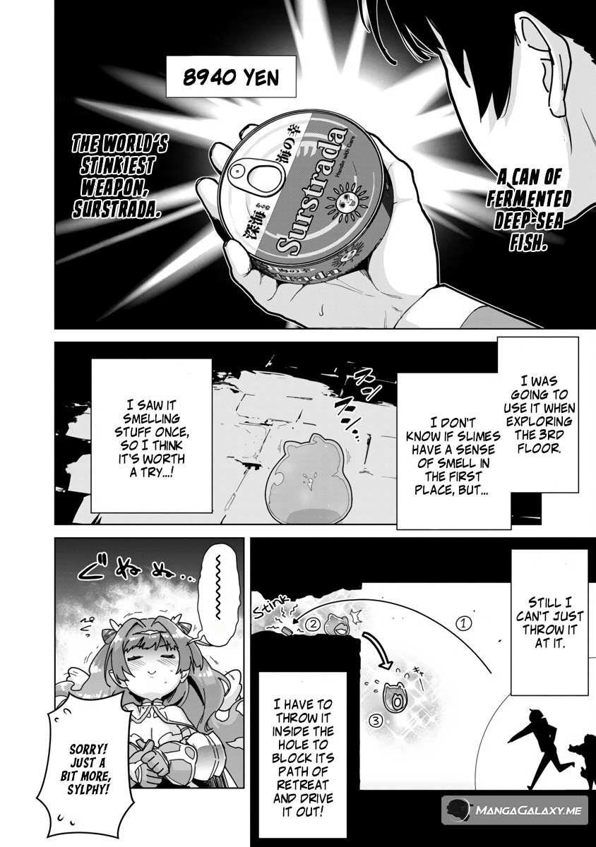 The Story of an Exploration Hero Who Has Worked His Way up From Common People Chapter 6 - Page 14 in English