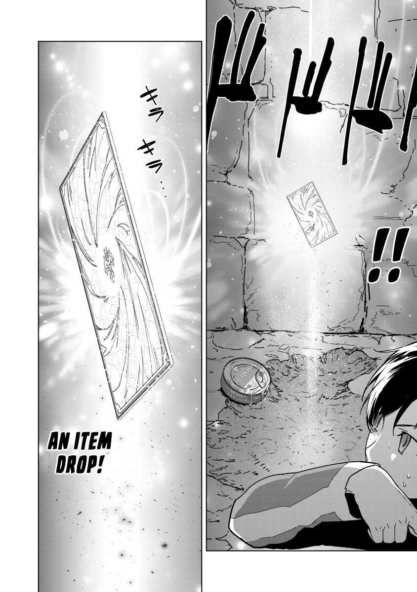 The Story of an Exploration Hero Who Has Worked His Way up From Common People Chapter 6 - Page 20 in English
