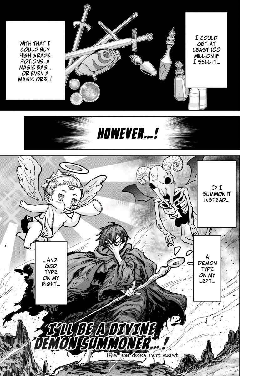 The Story of an Exploration Hero Who Has Worked His Way up From Common People Chapter 7 - Page 12 in English